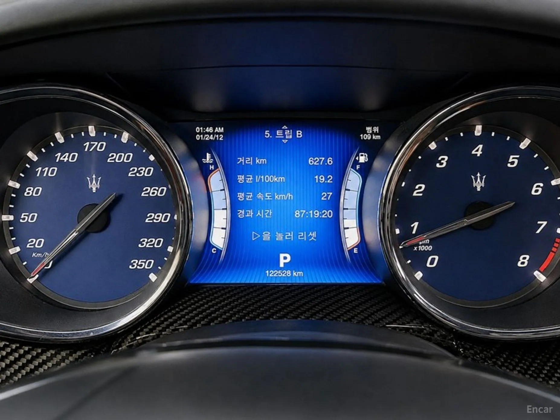 Maserati Quattroporte превью 8