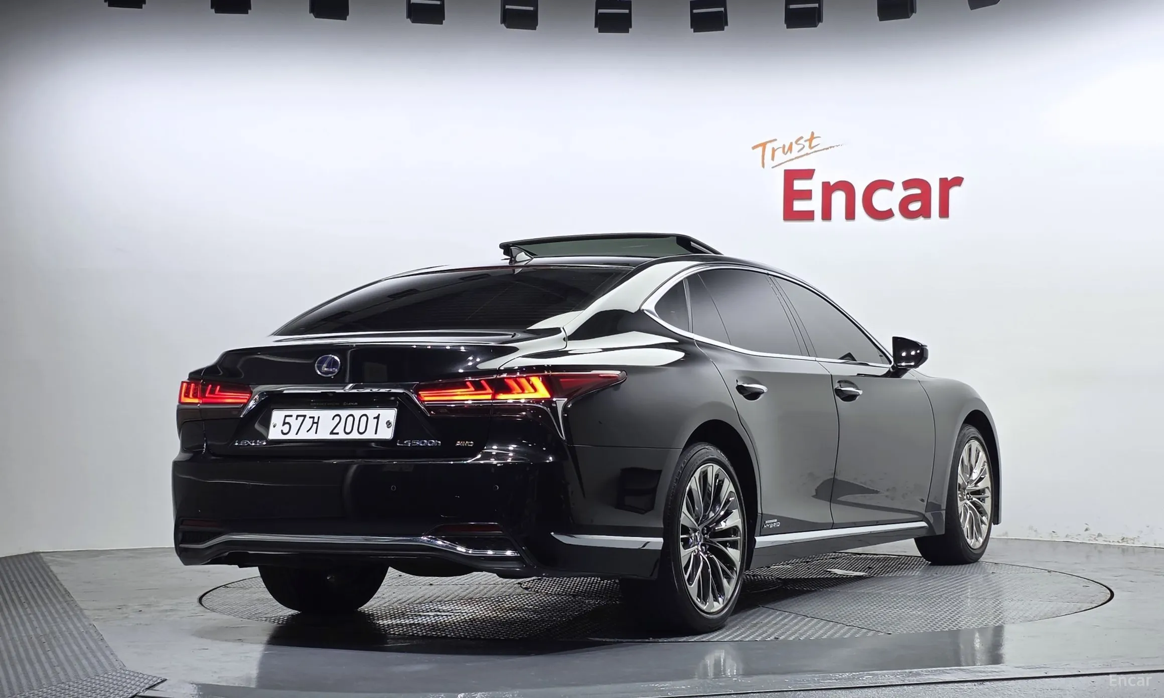 Lexus LS500h Gen 5
