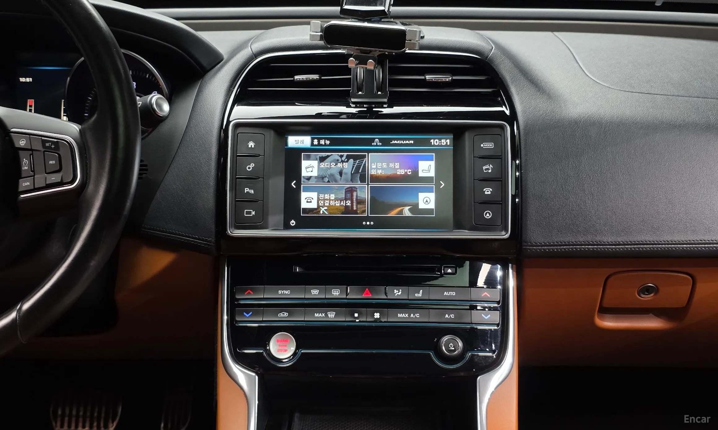 Jaguar XE превью 14
