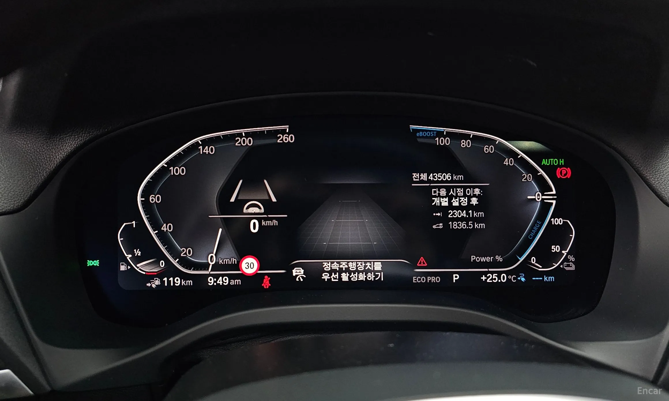 BMW X3 (G01) превью 8