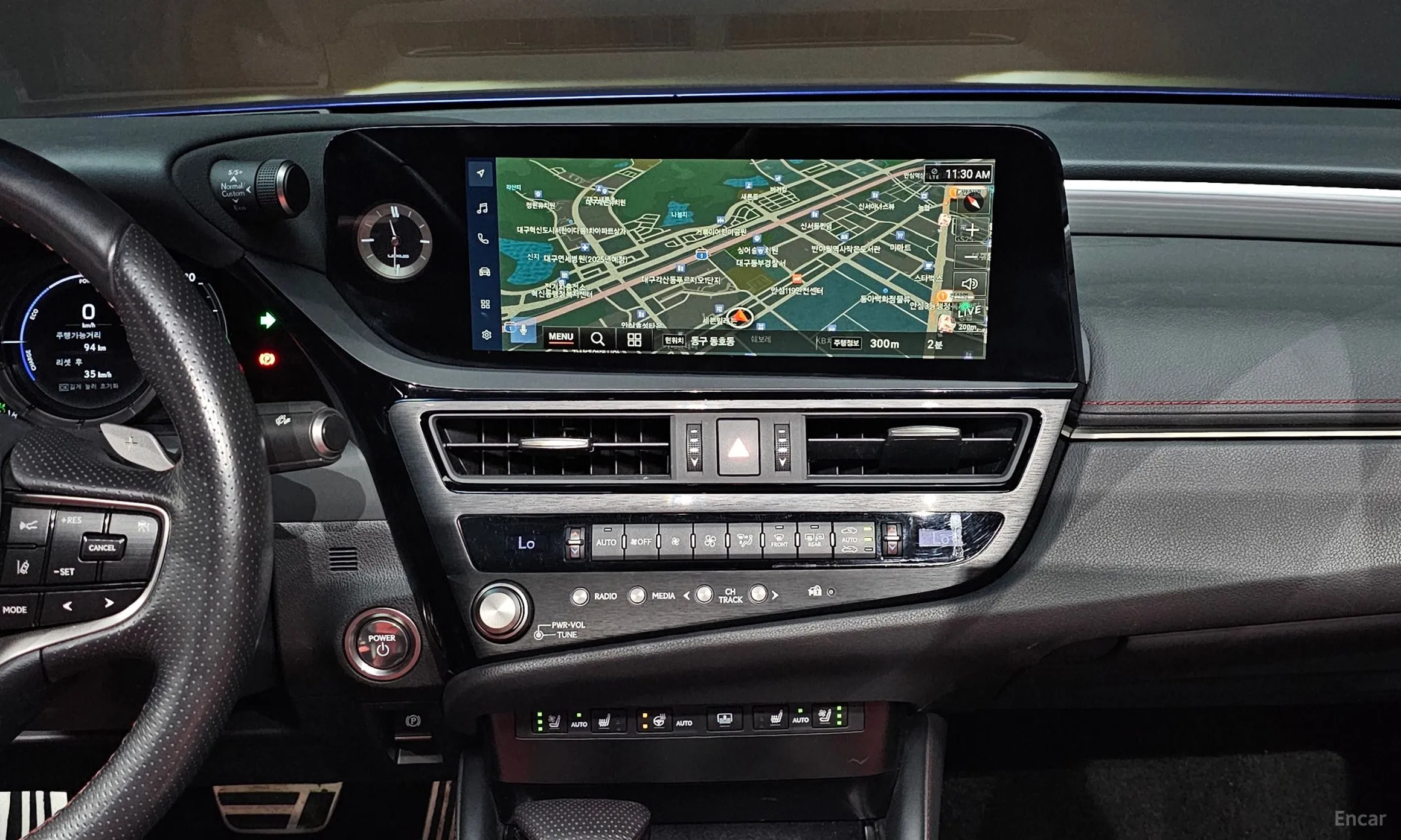 Lexus ES300h 7th Generation превью 14