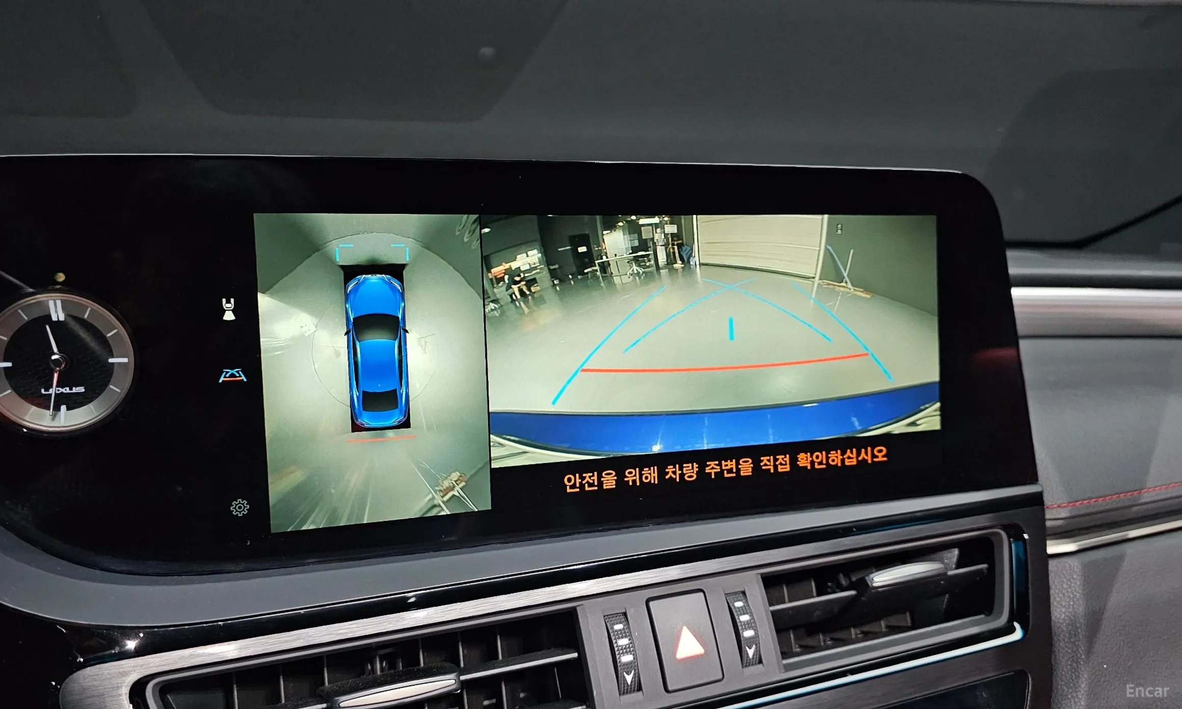 Lexus ES300h 7th Generation превью 15