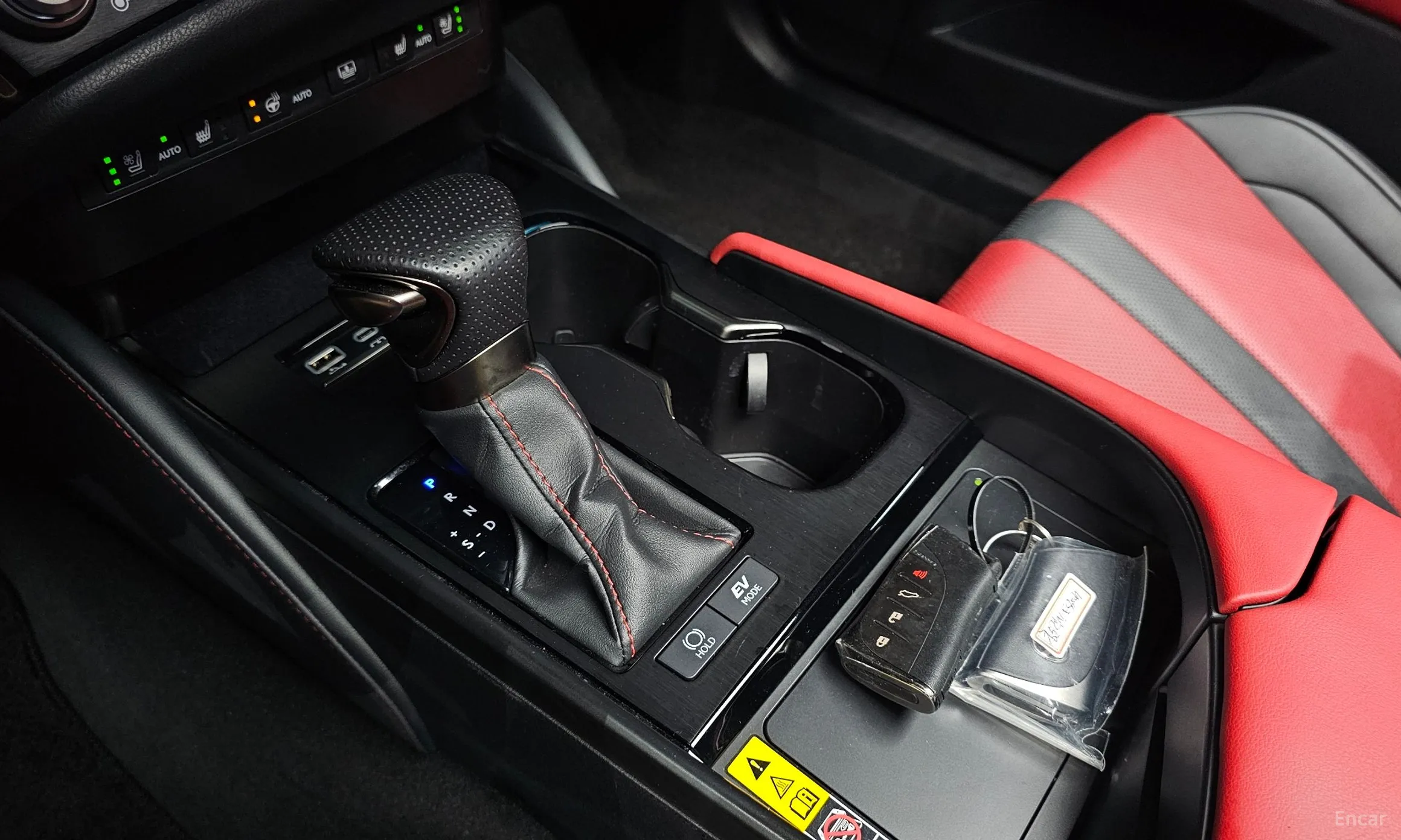 Lexus ES300h 7th Generation превью 9