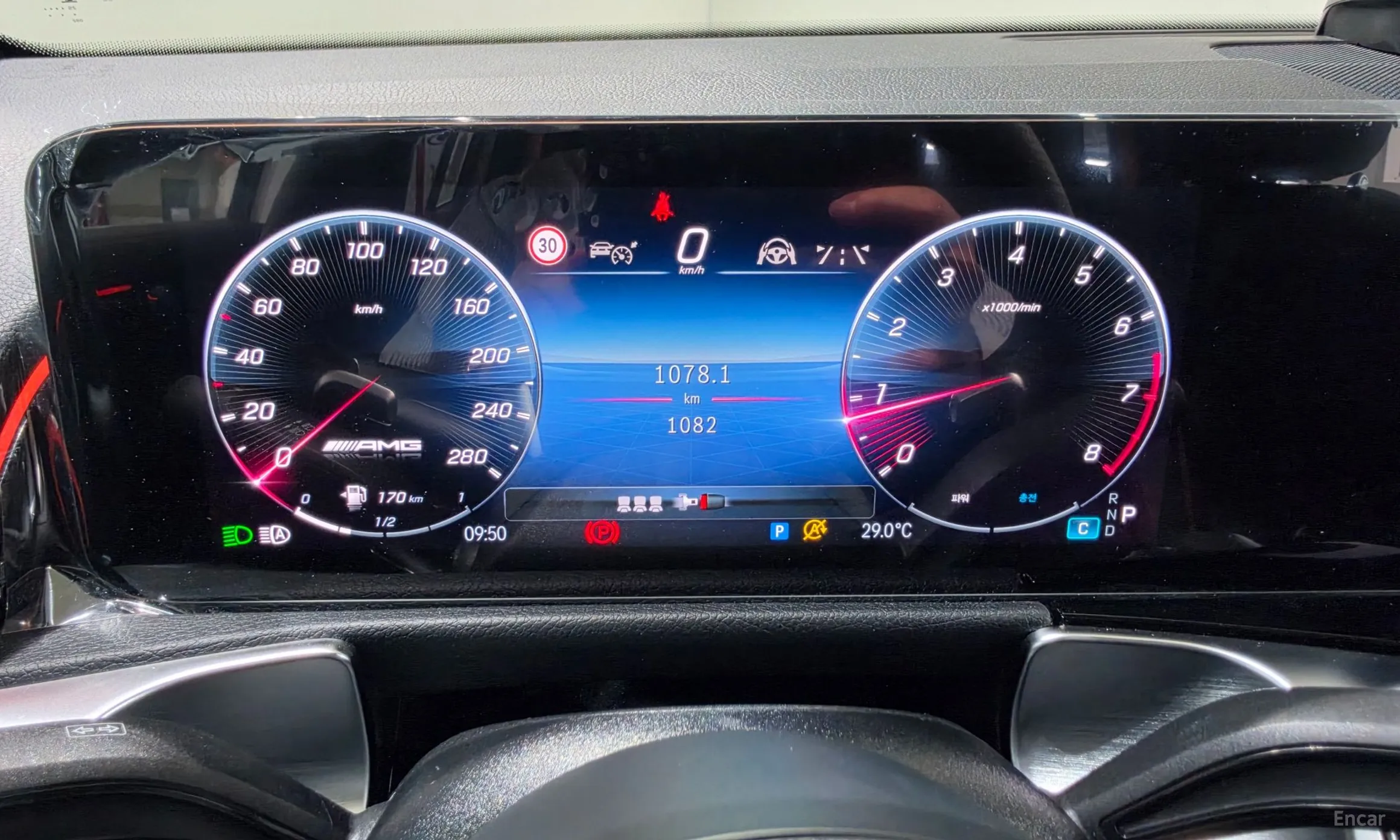 Mercedes Benz GLB-Class X247 превью 16