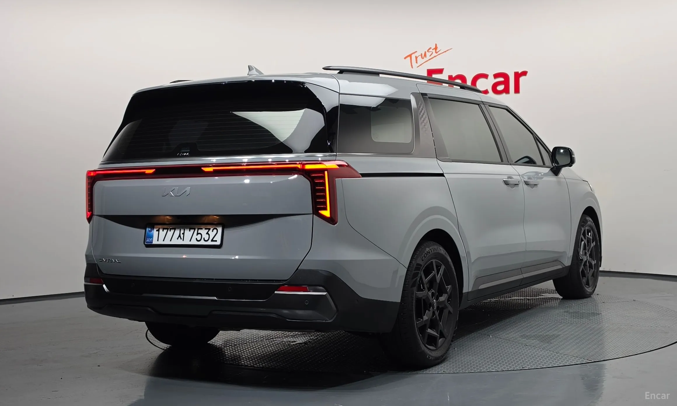 Kia Carnival 4th Generation