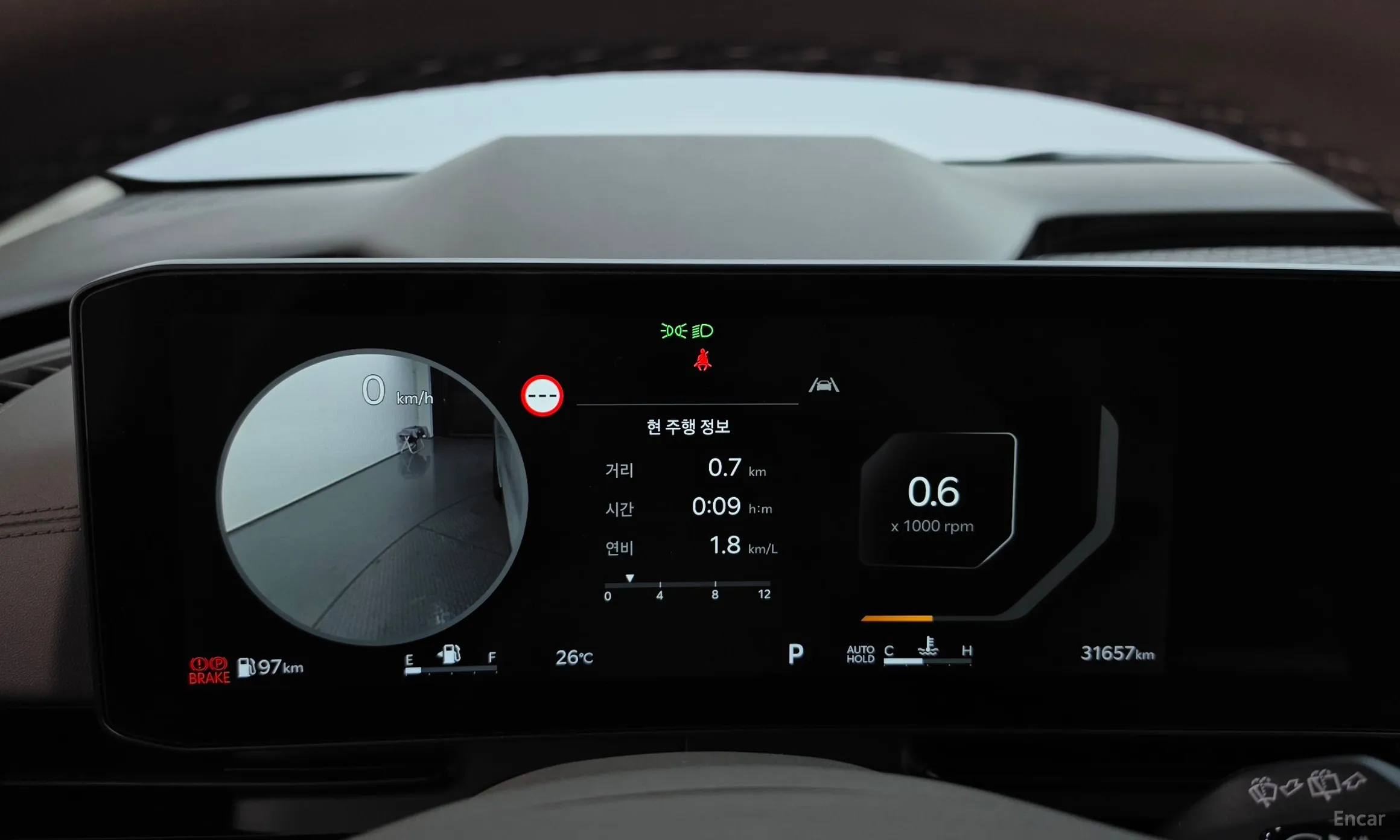 Kia Carnival 4th Generation превью 8