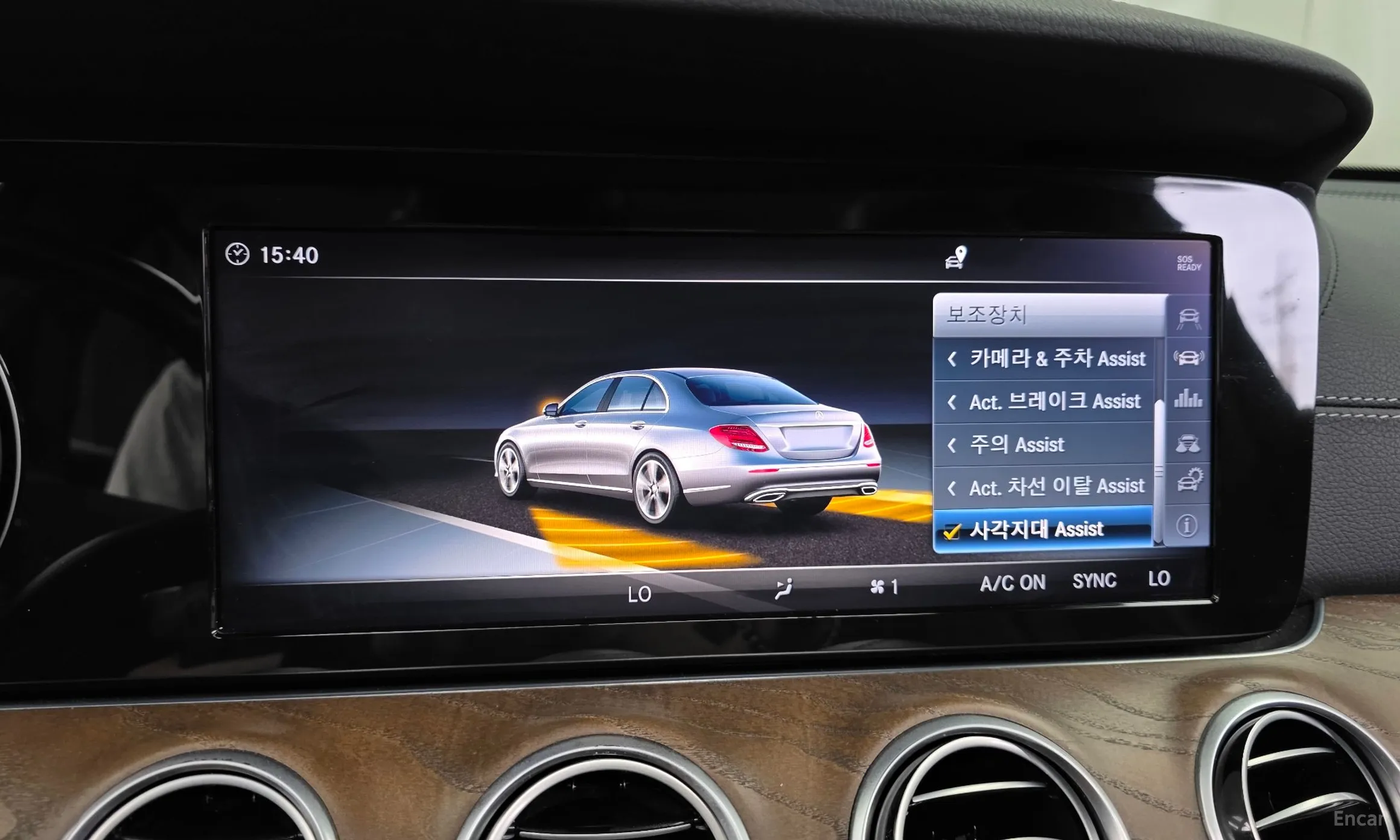 Mercedes Benz E-Class W213 превью 15
