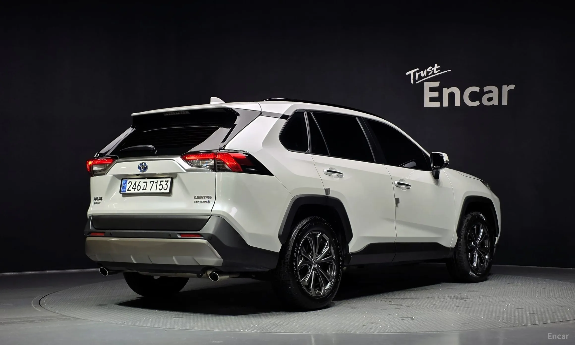 Toyota RAV4 5th Generation