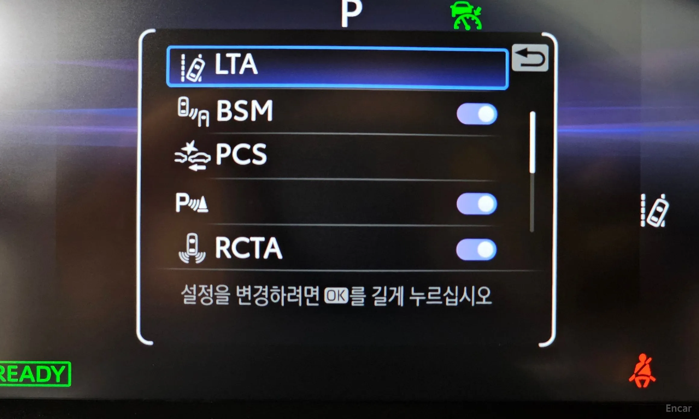 Toyota RAV4 5th Generation превью 16