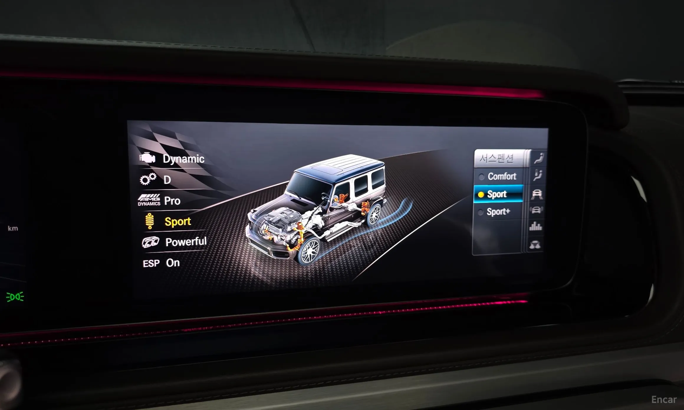 Mercedes Benz G-Class W463b превью 17