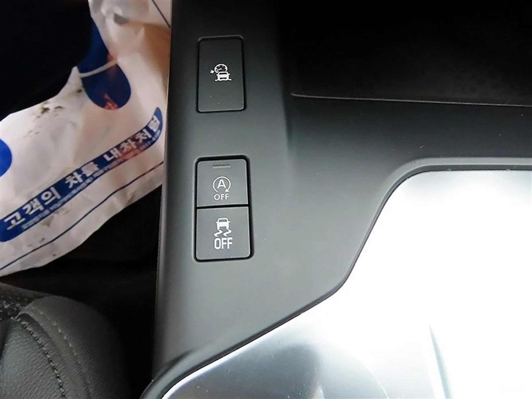 Jaguar E-PACE превью 12