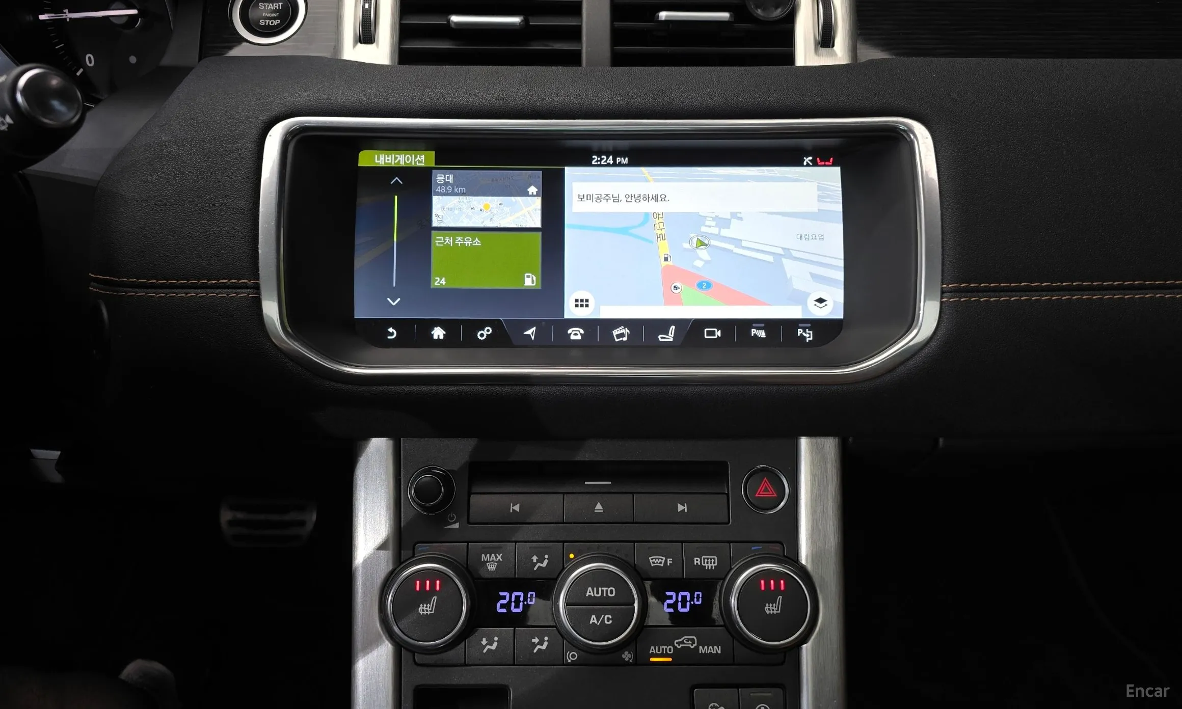 Land Rover Range Rover Evoque превью 14