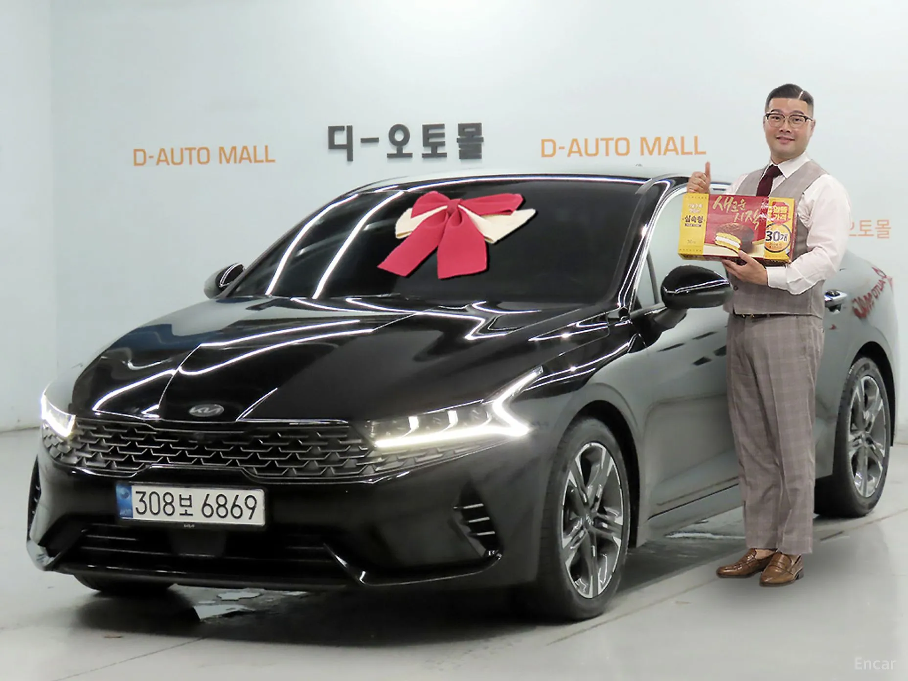 K5 Hybrid 3rd Generation