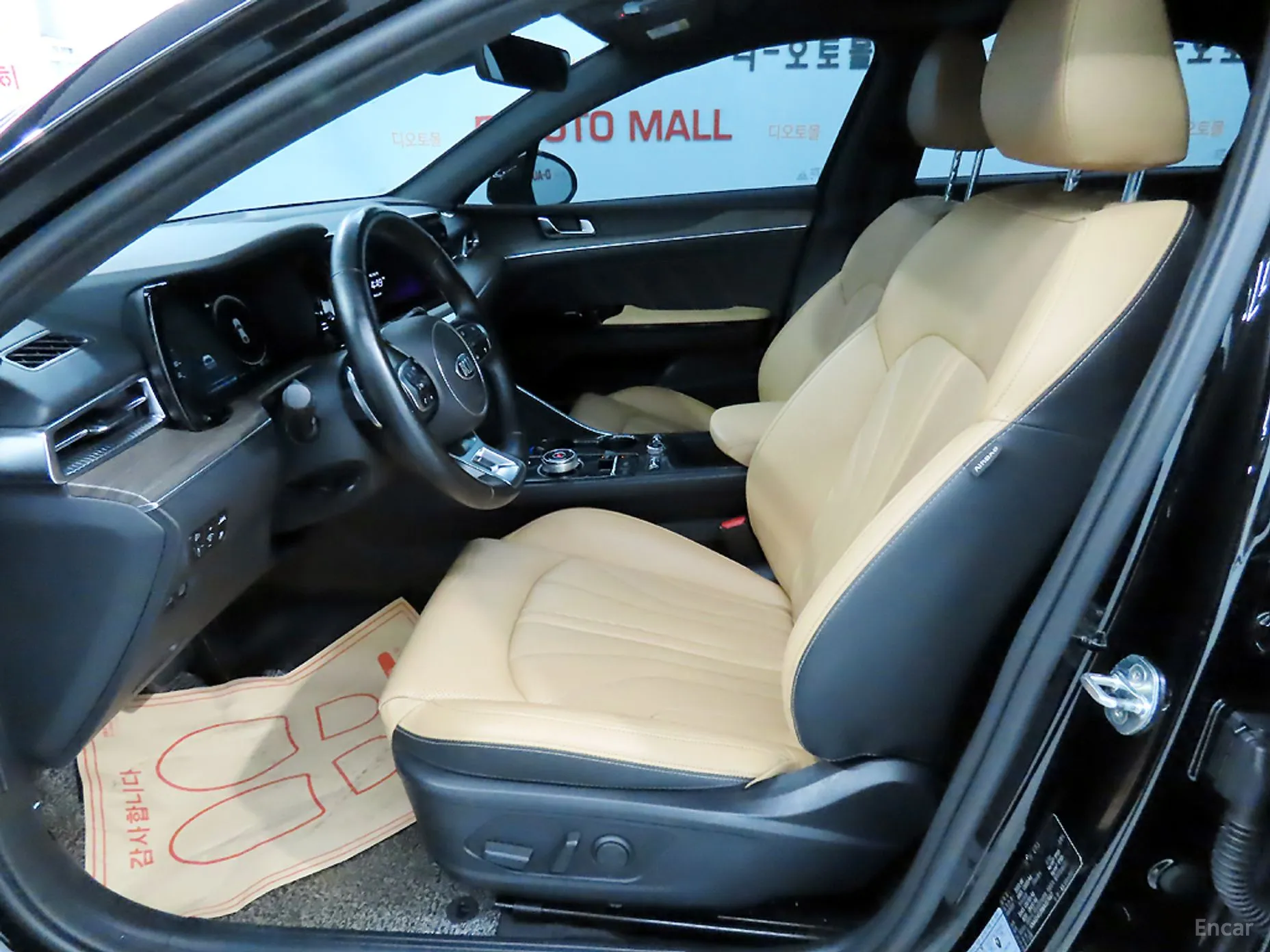 Kia K5 Hybrid 3rd Generation превью 10