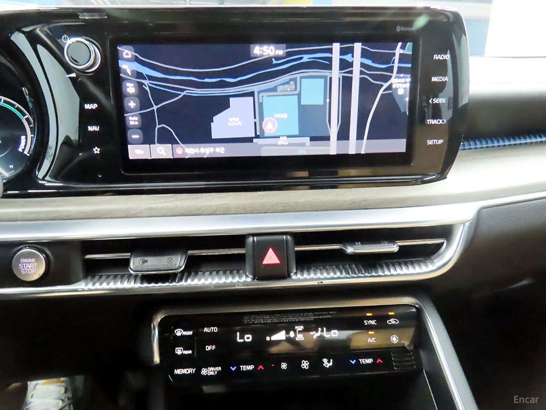 Kia K5 Hybrid 3rd Generation превью 12
