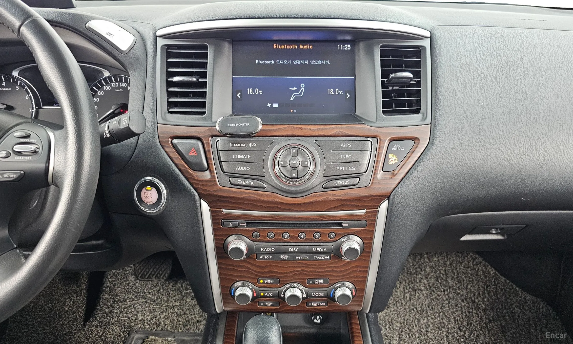 Nissan Pathfinder Gen 4 превью 15