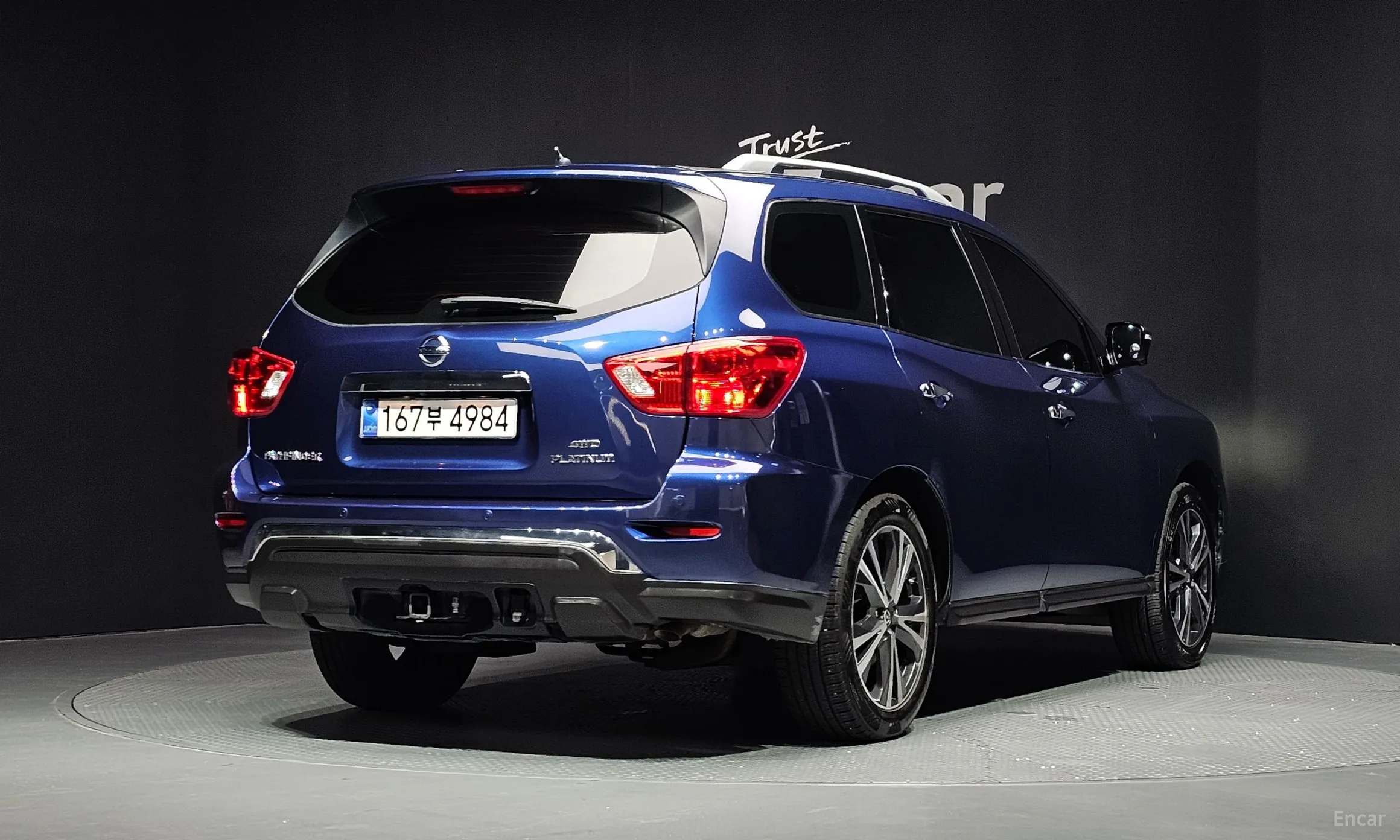 Nissan Pathfinder Gen 4