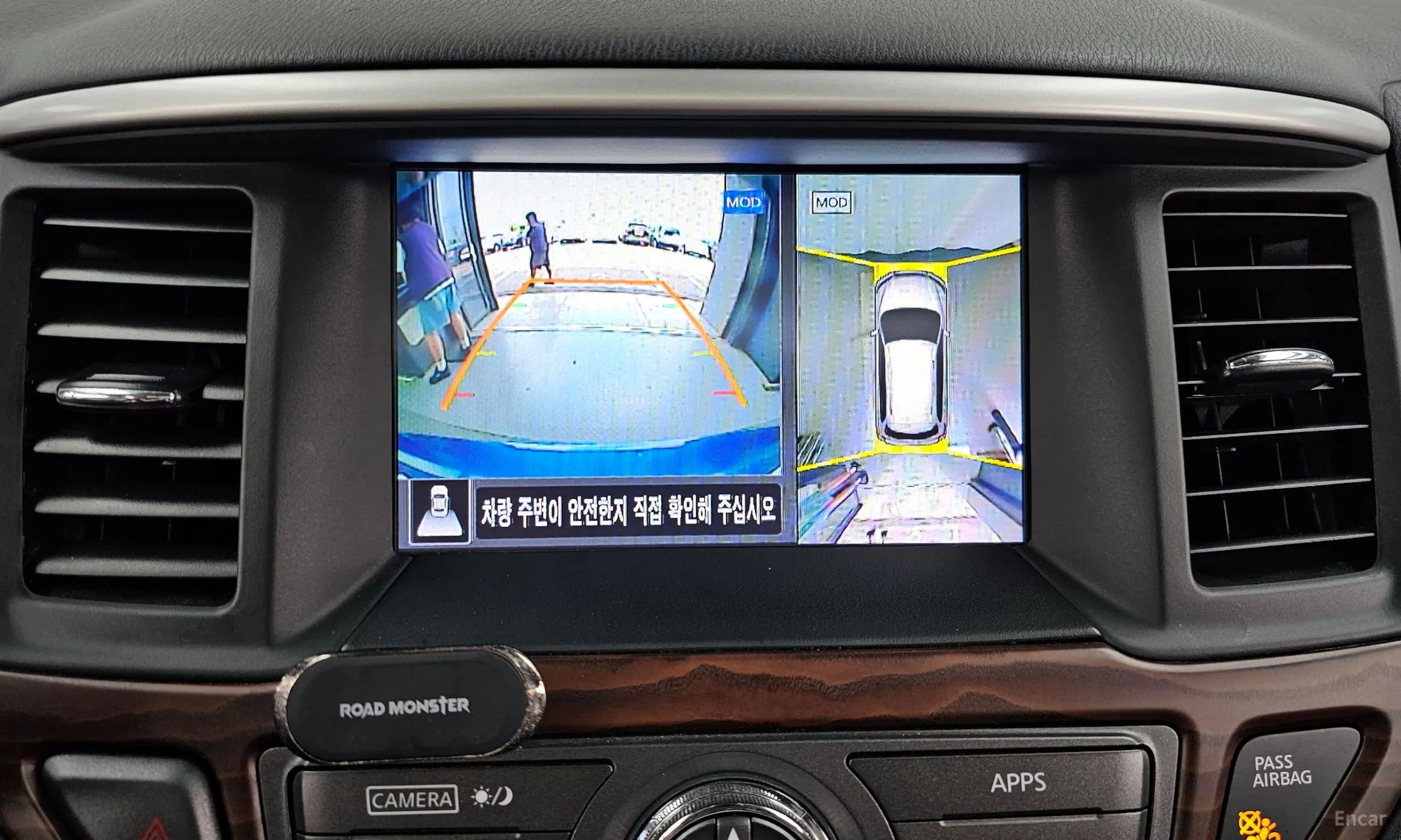Nissan Pathfinder Gen 4 превью 16