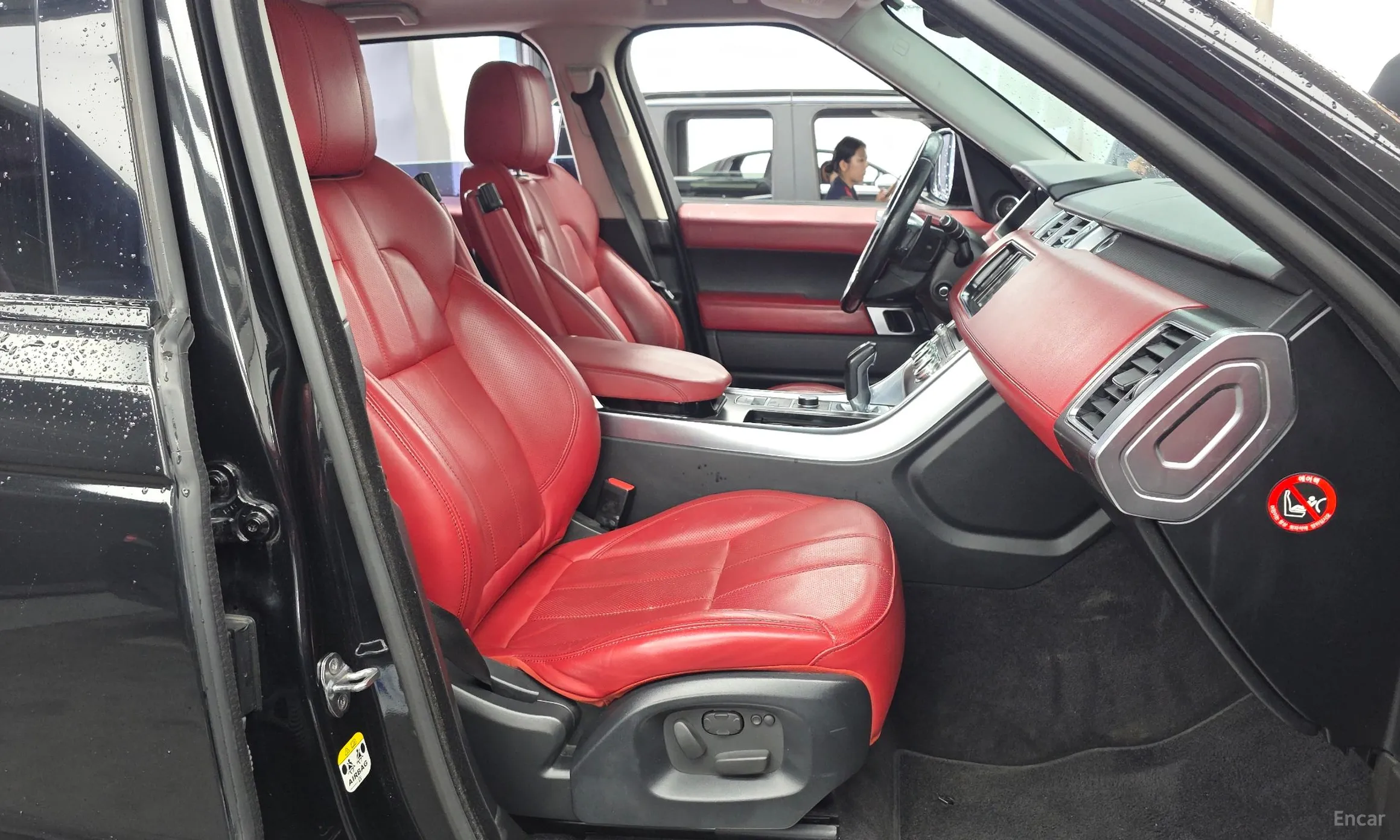 Land Rover Range Rover Sport 2nd Generation превью 11