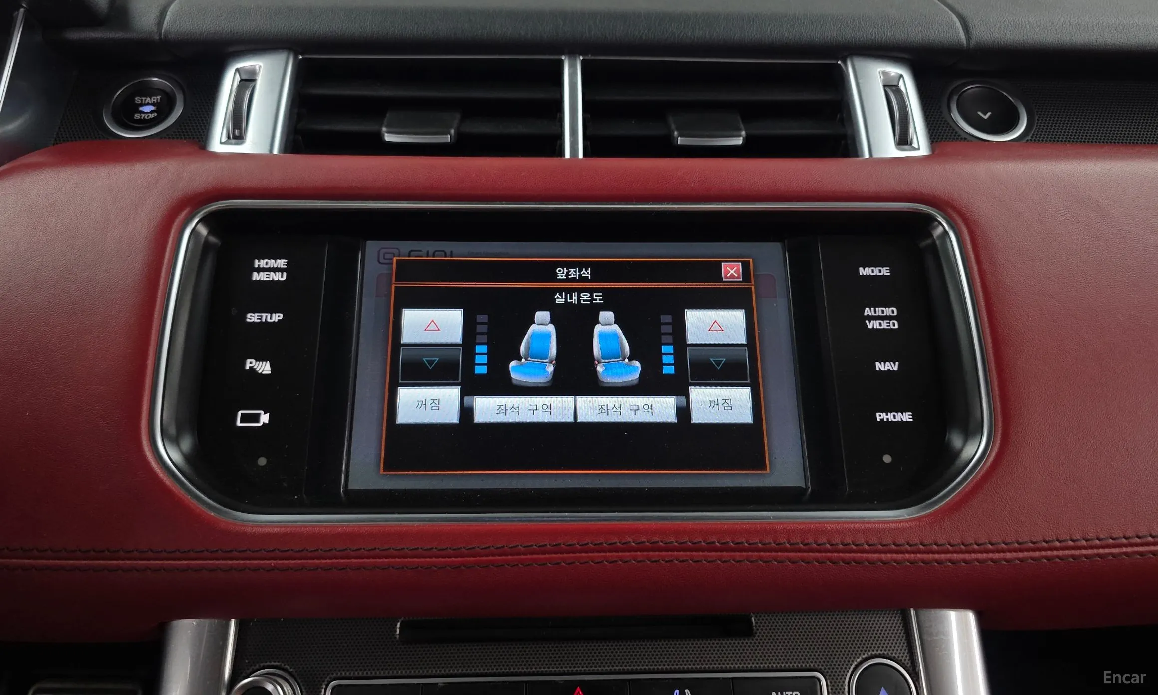 Land Rover Range Rover Sport 2nd Generation превью 17