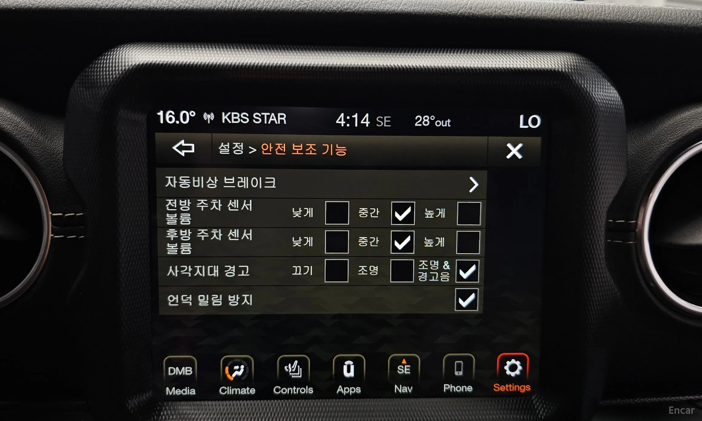Jeep Wrangler (JL) превью 15