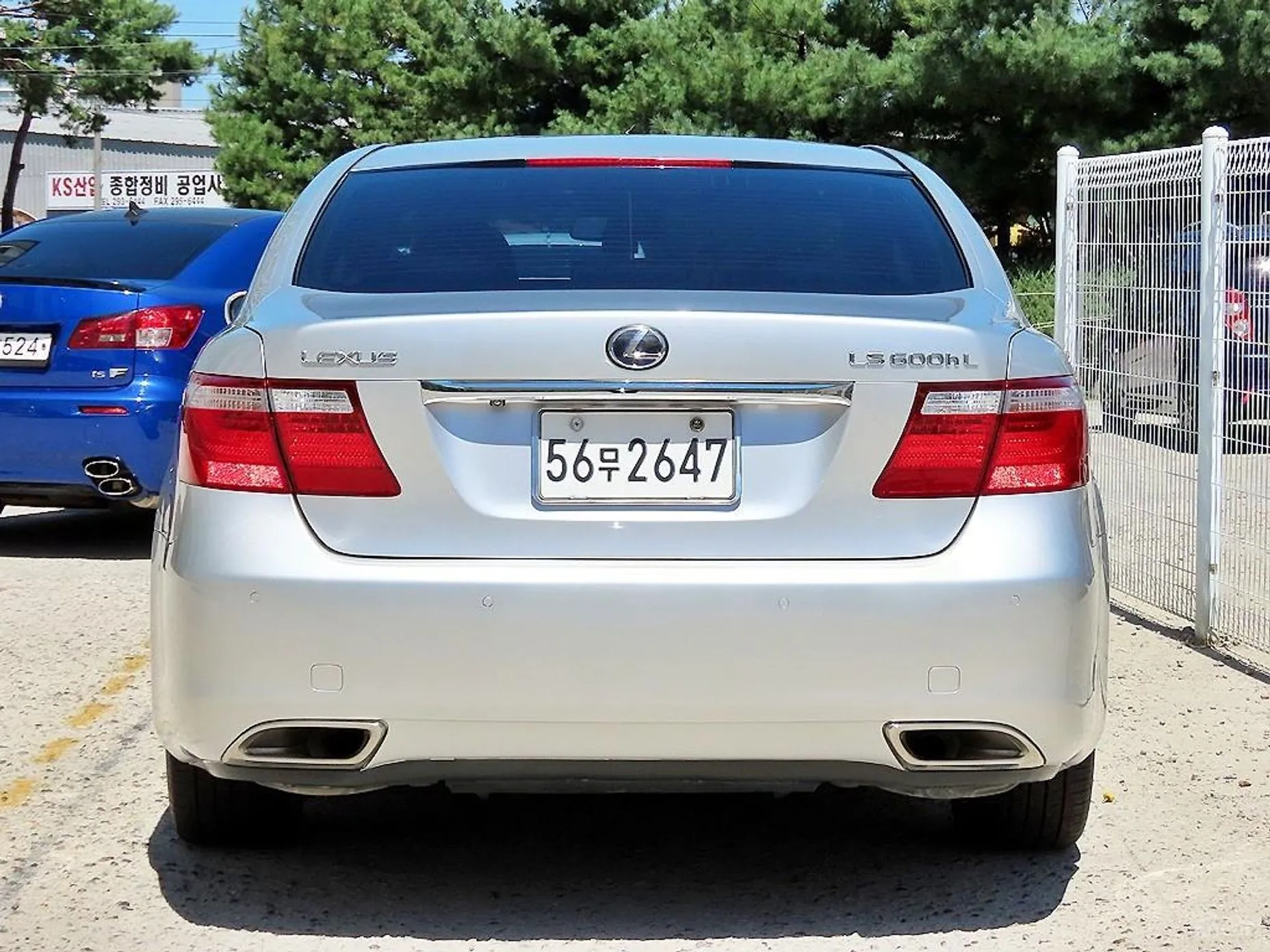 Lexus LS600hL превью 4