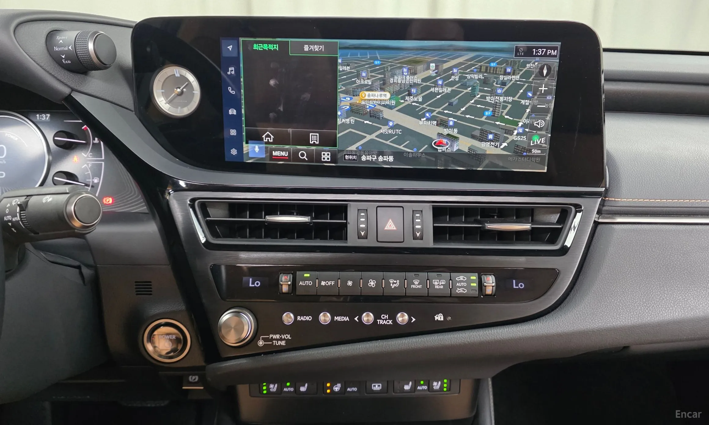 Lexus ES300h 7th Generation превью 13