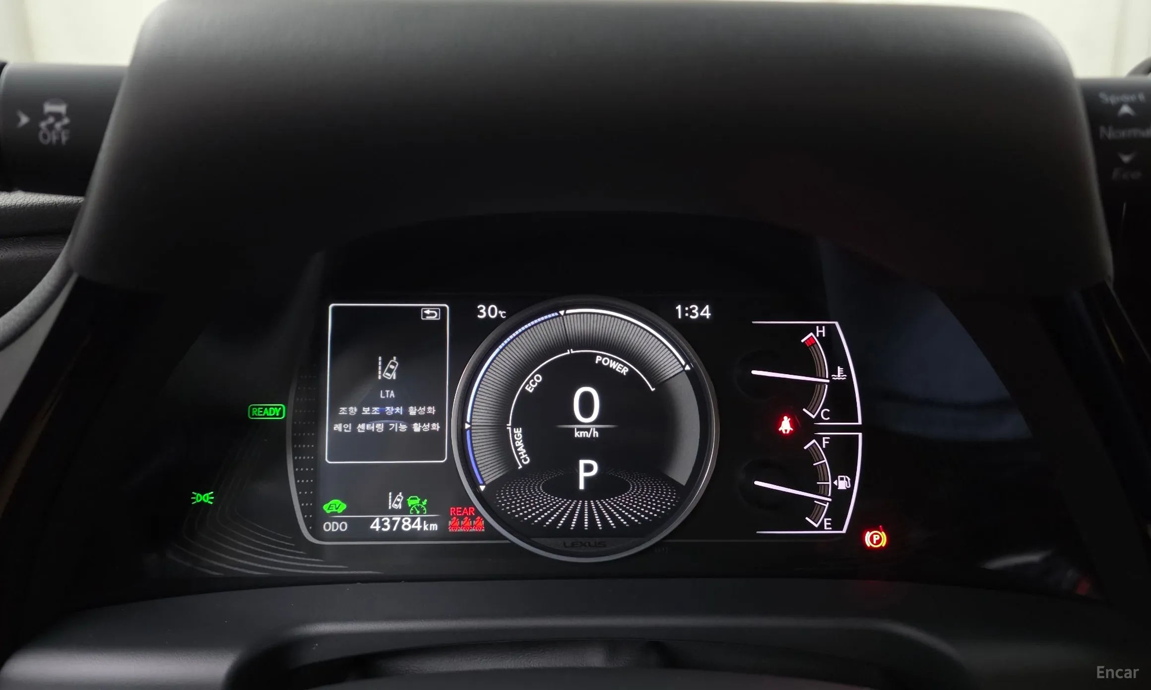 Lexus ES300h 7th Generation превью 8