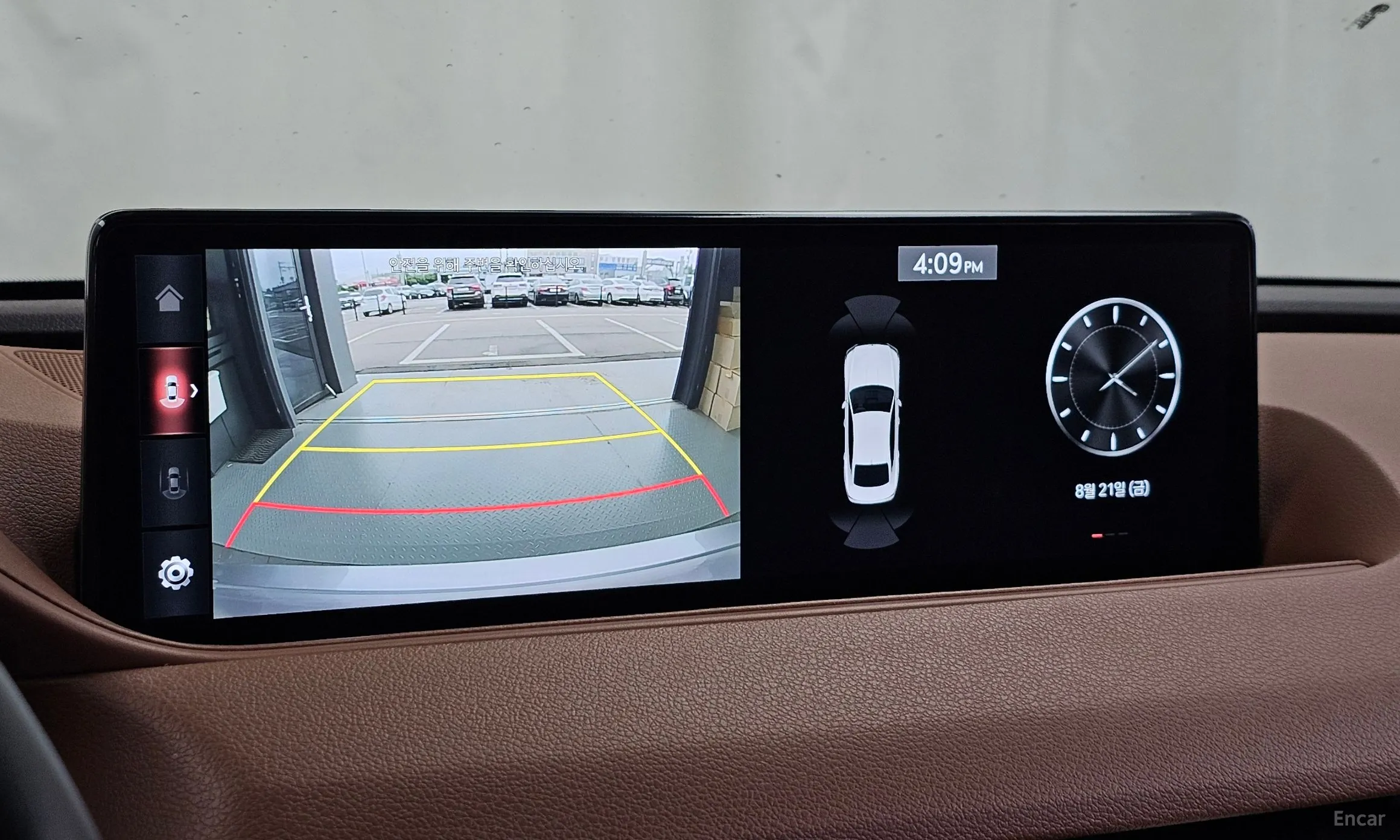Genesis G80 (RG3) превью 15