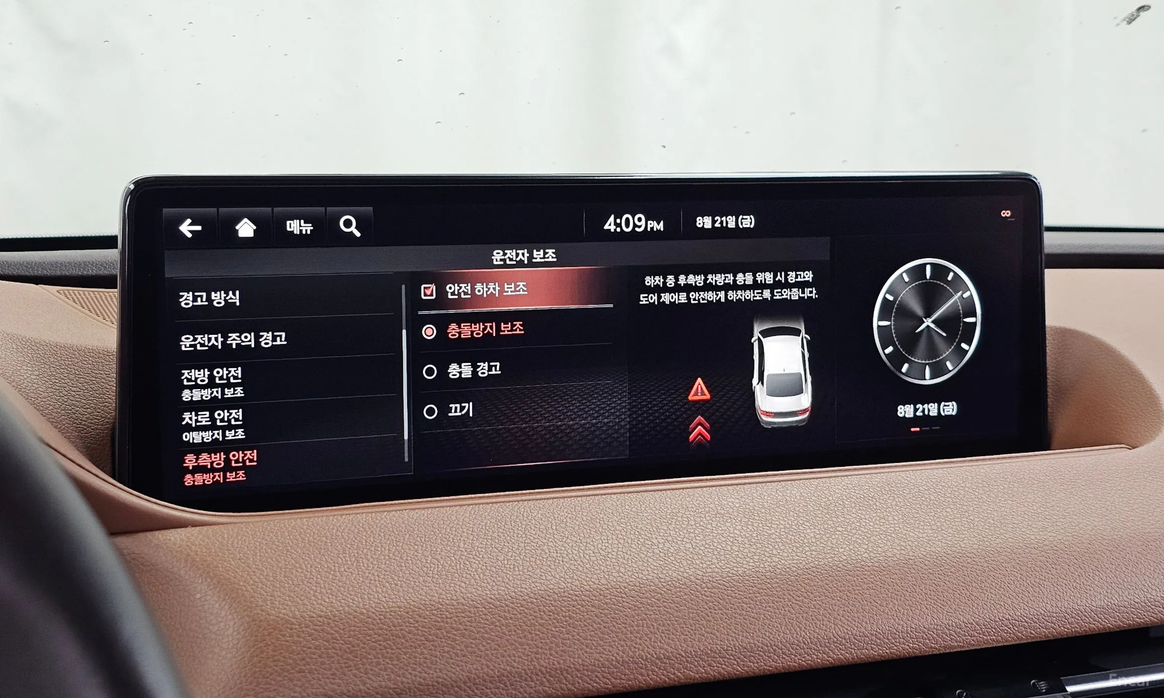 Genesis G80 (RG3) превью 16