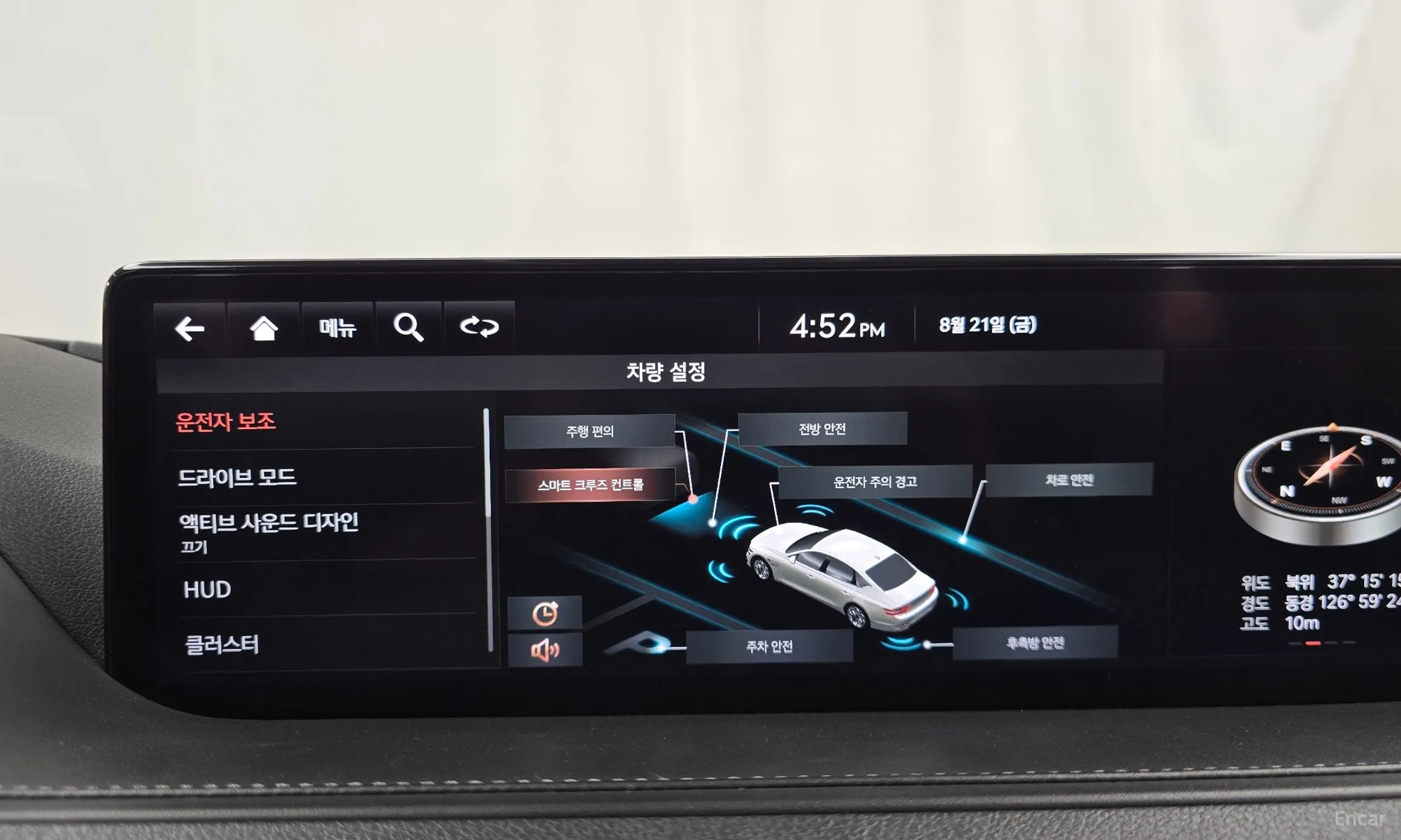 Genesis G80 (RG3) превью 15