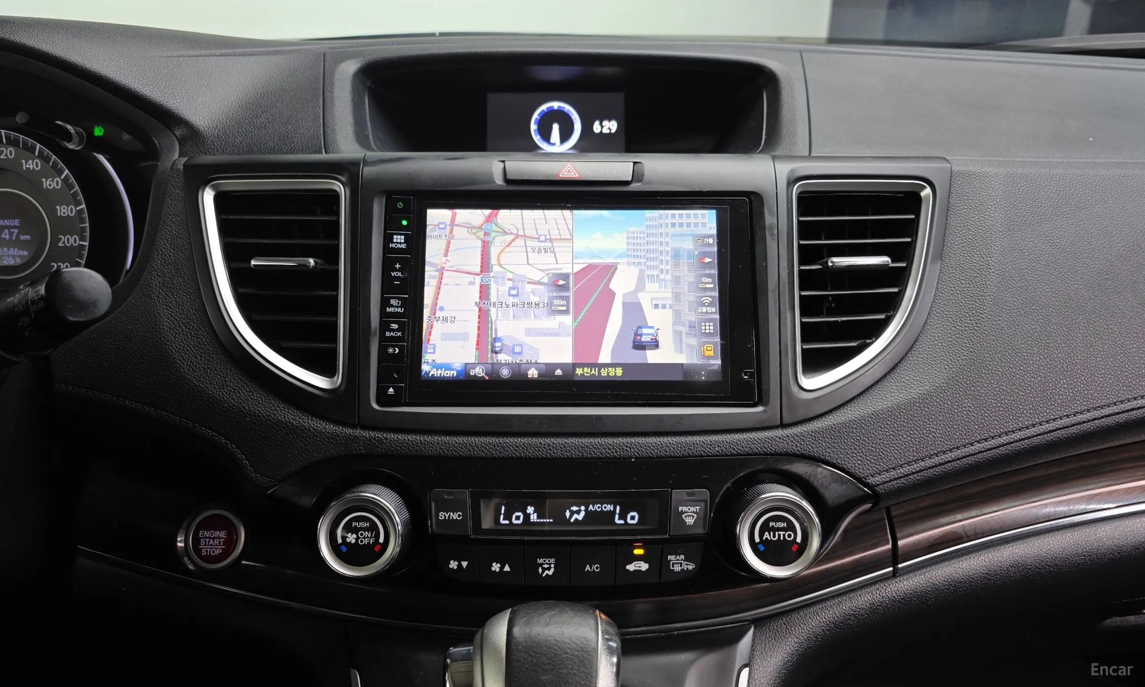 Honda New CR-V превью 14