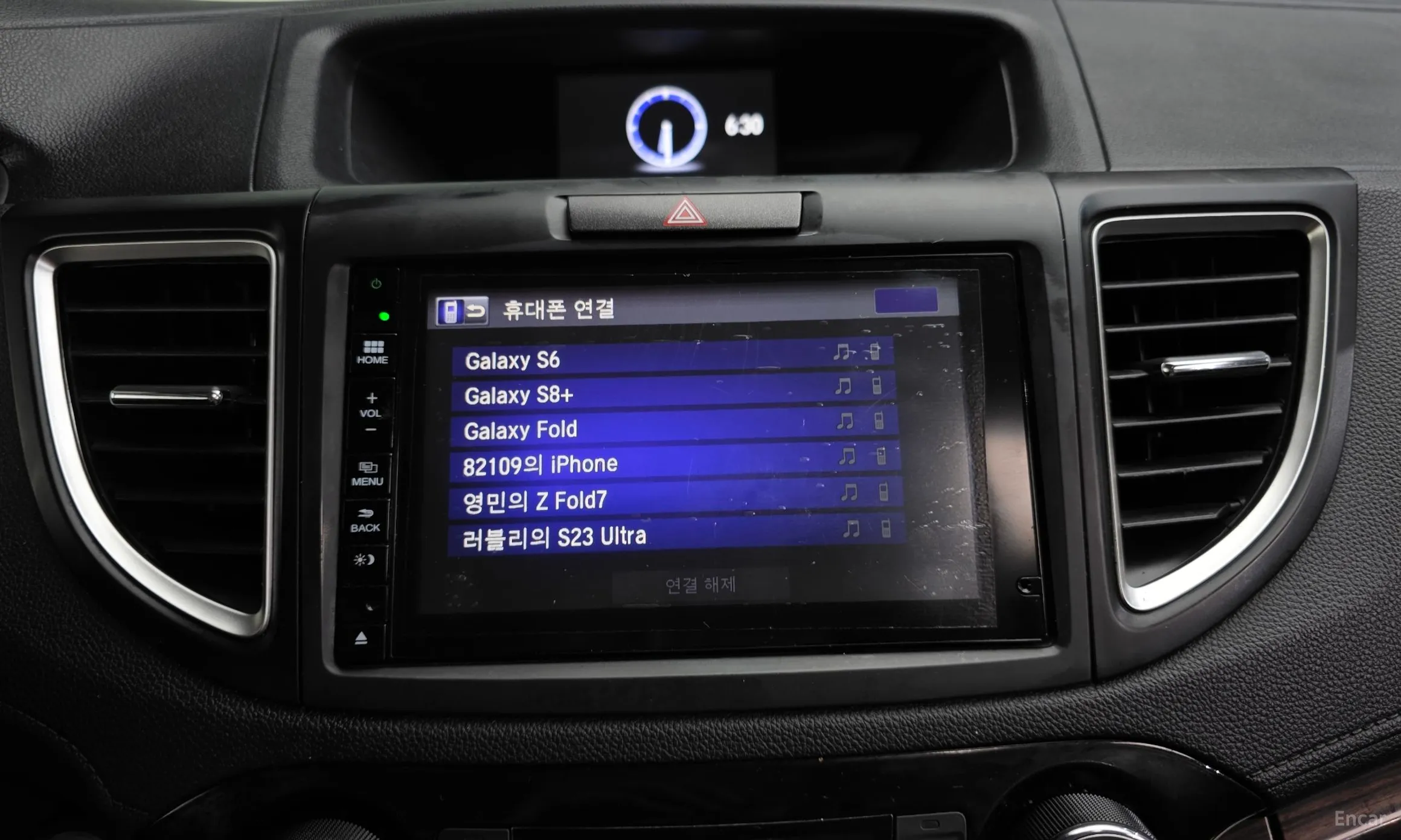 Honda New CR-V превью 18