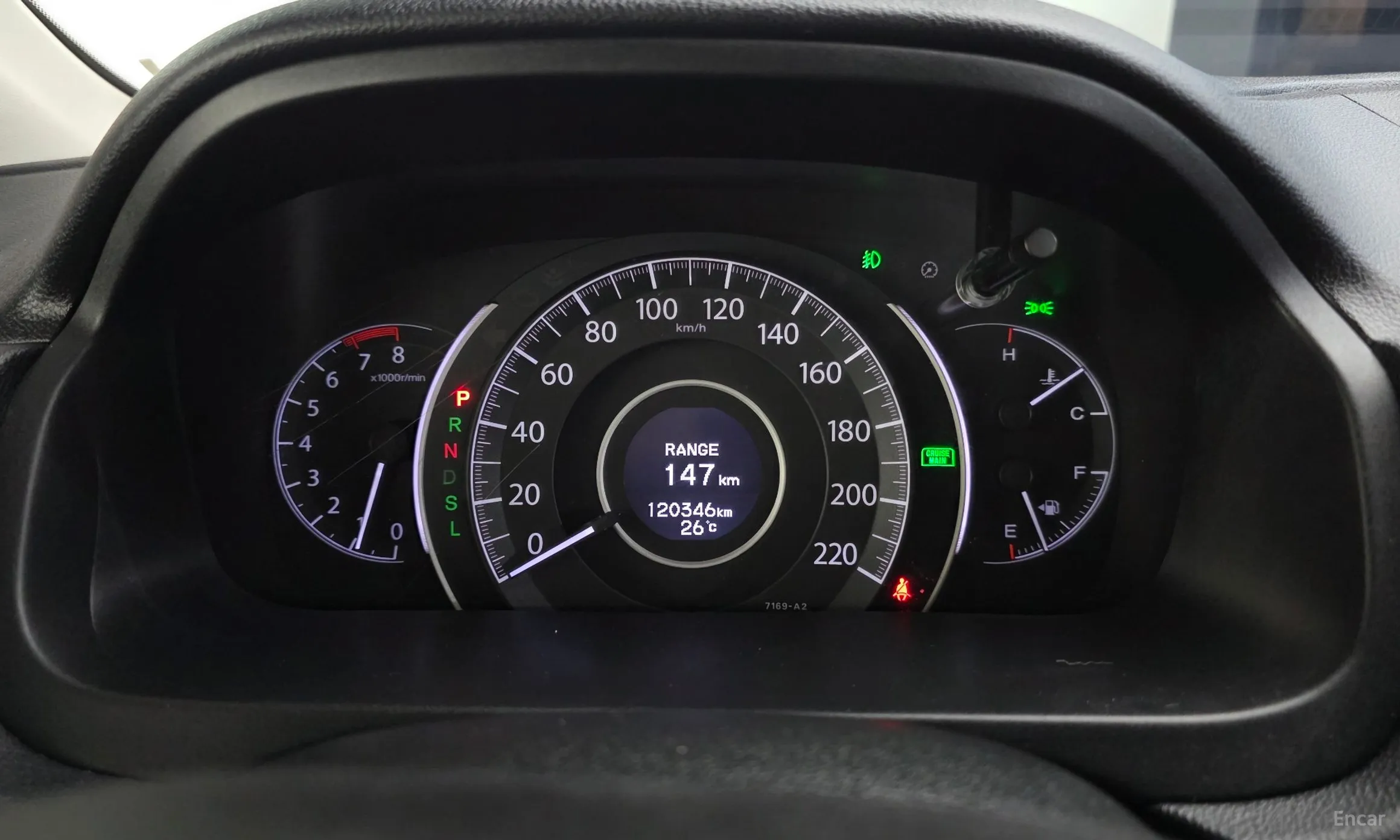 Honda New CR-V превью 8