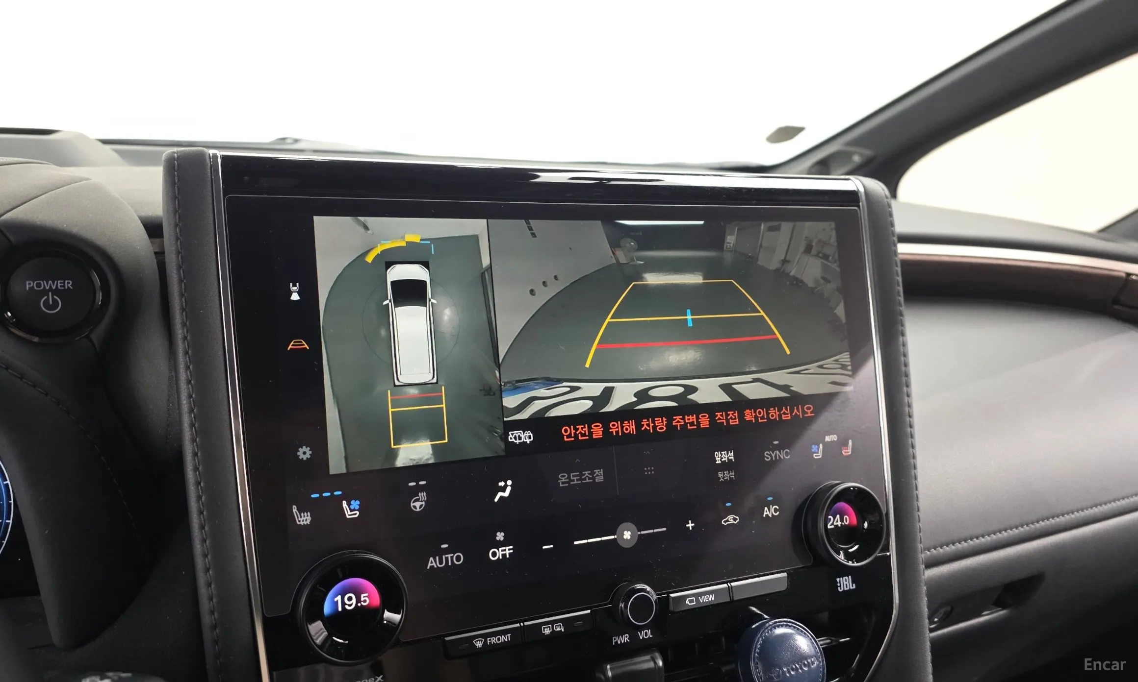 Toyota Alphard 4th Generation превью 14