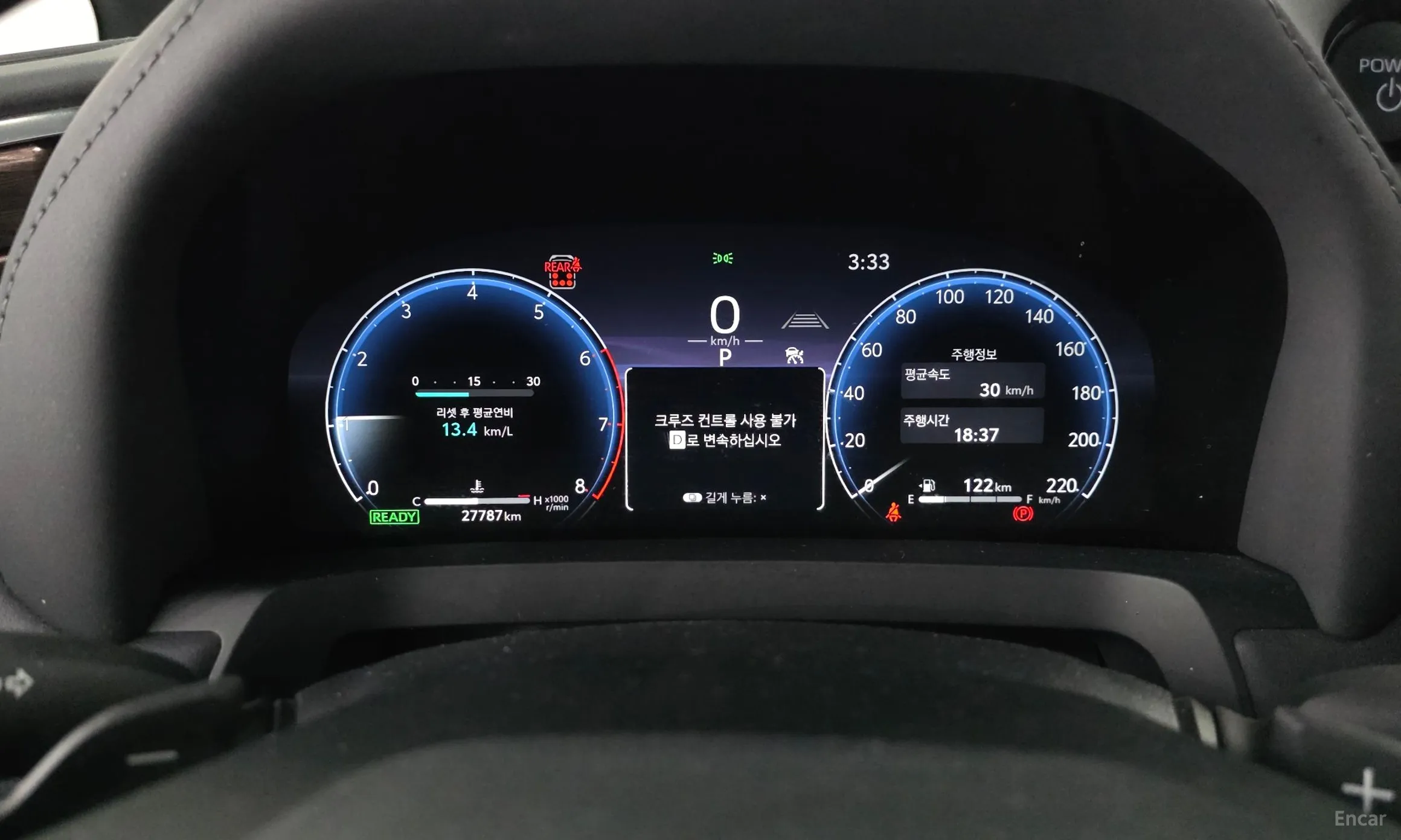 Toyota Alphard 4th Generation превью 8