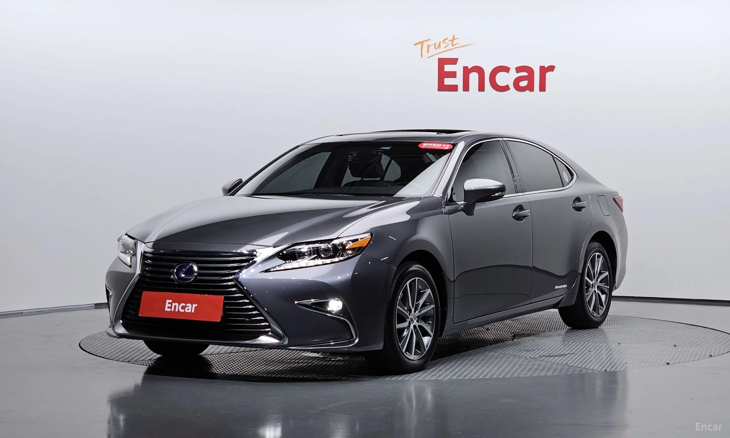 Lexus New ES300h