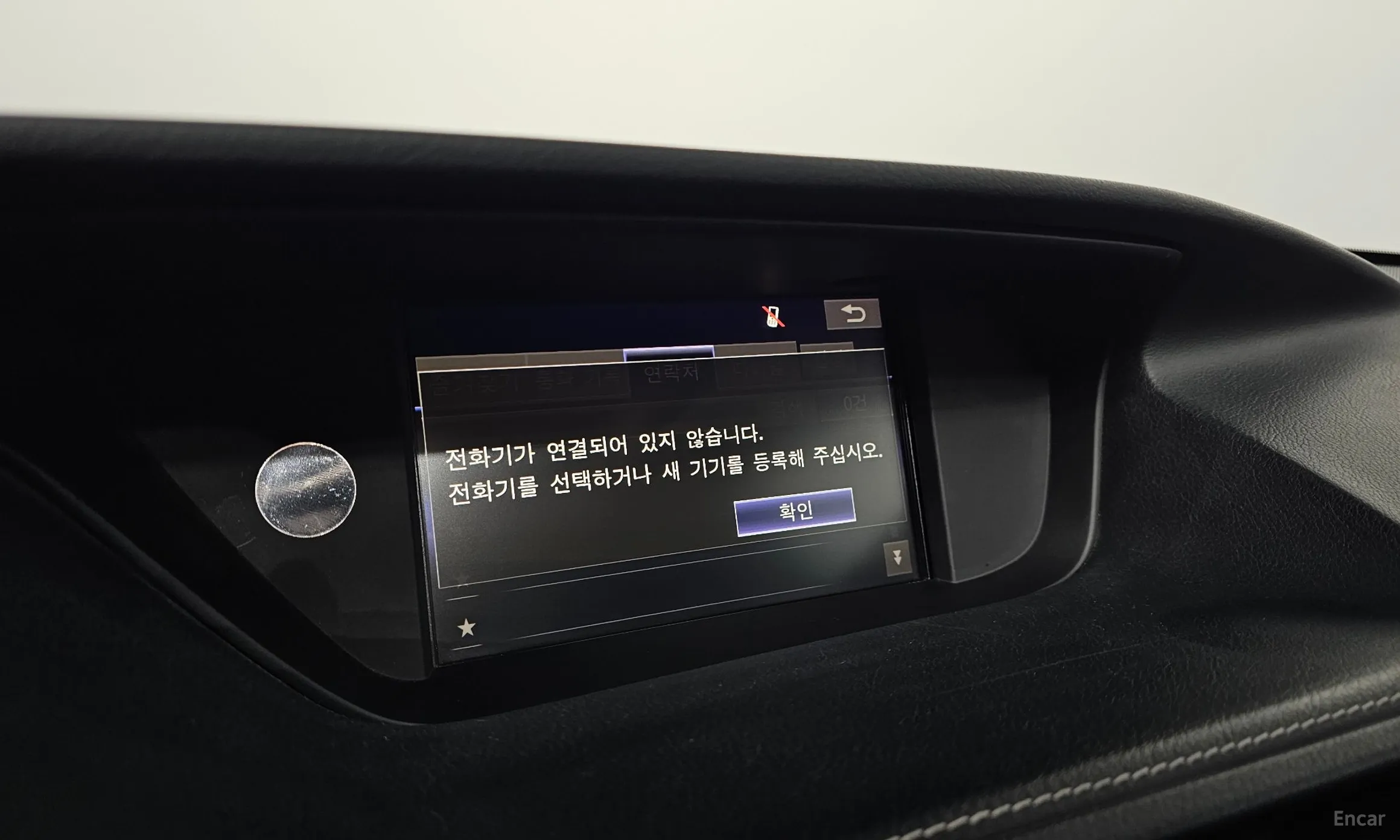 Lexus New ES300h превью 16