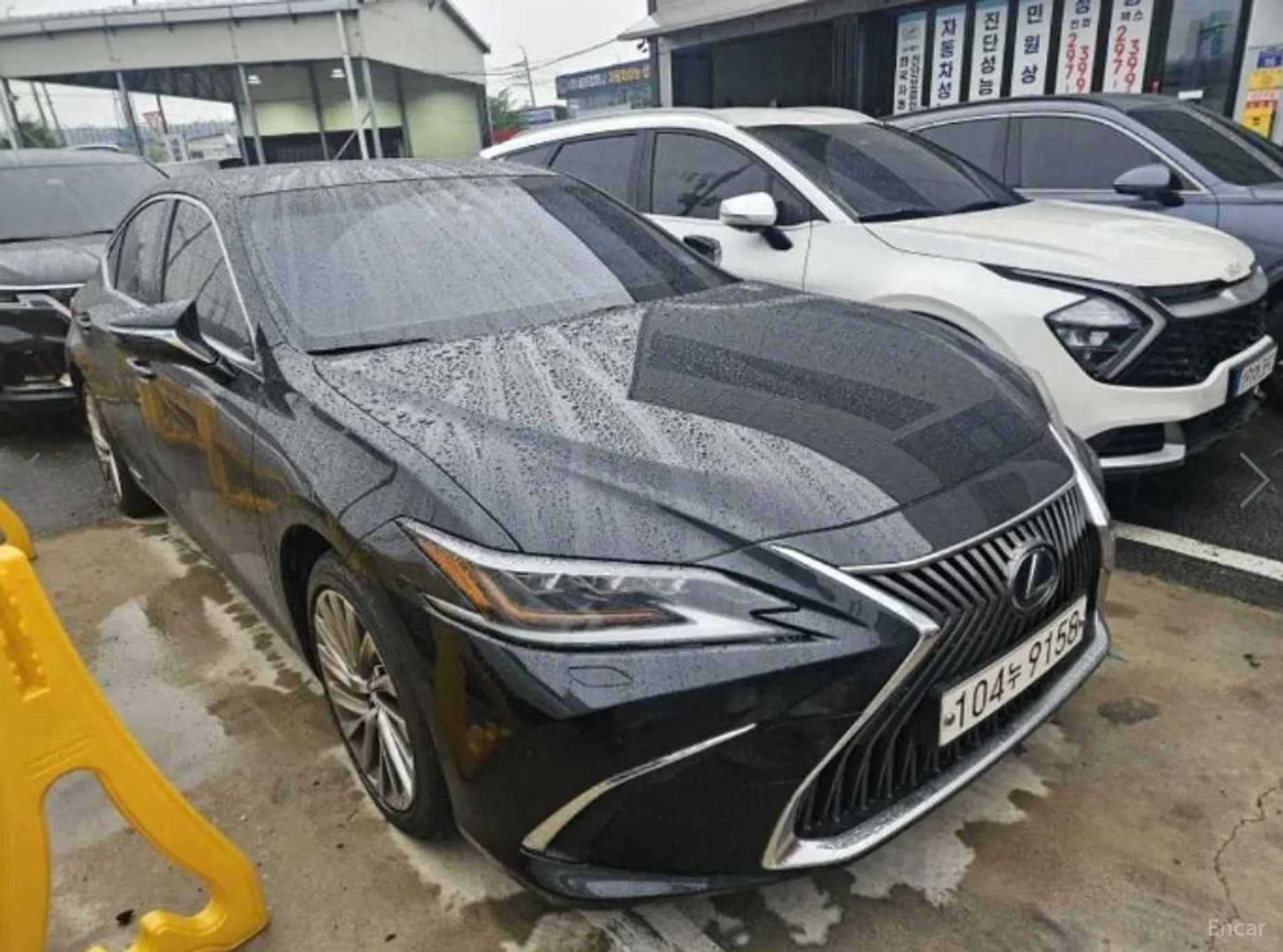 Lexus ES300h 7th Generation