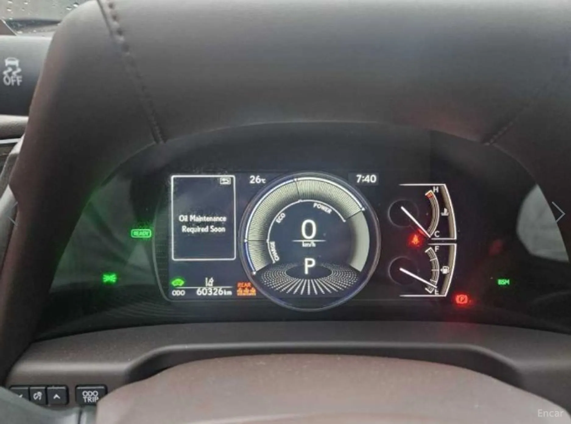 Lexus ES300h 7th Generation превью 8