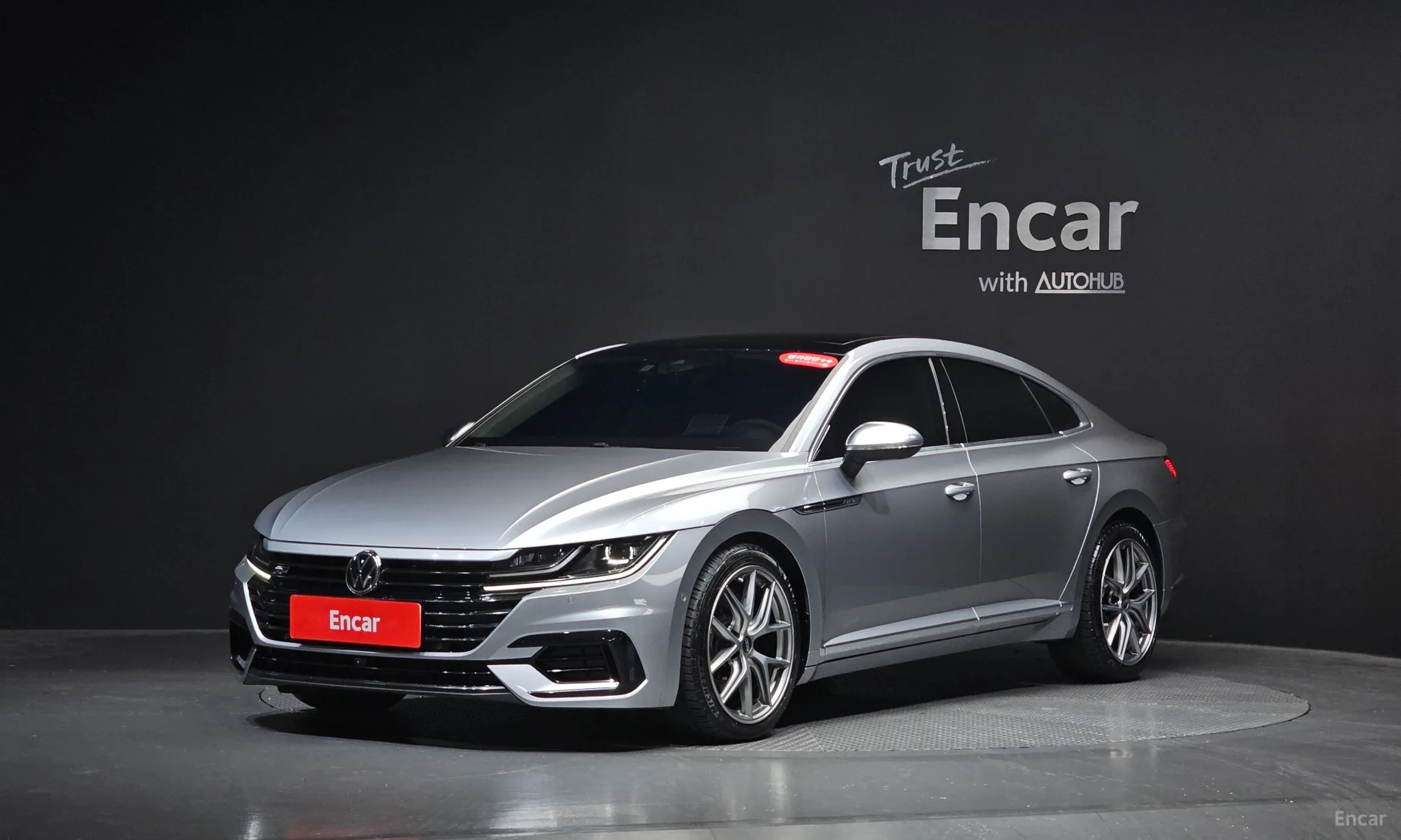 Volkswagen Ateon