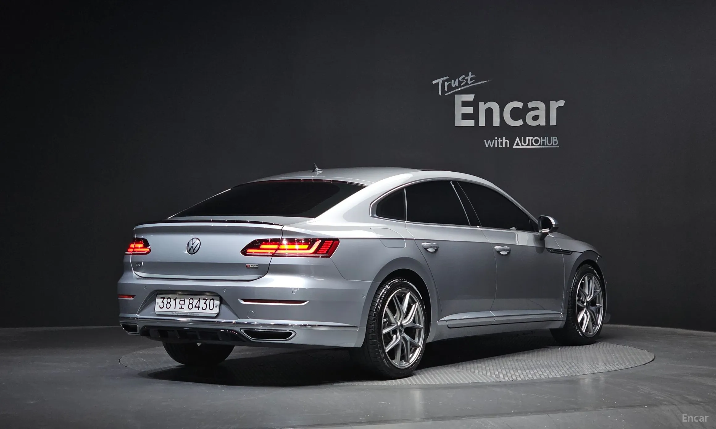 Volkswagen Ateon