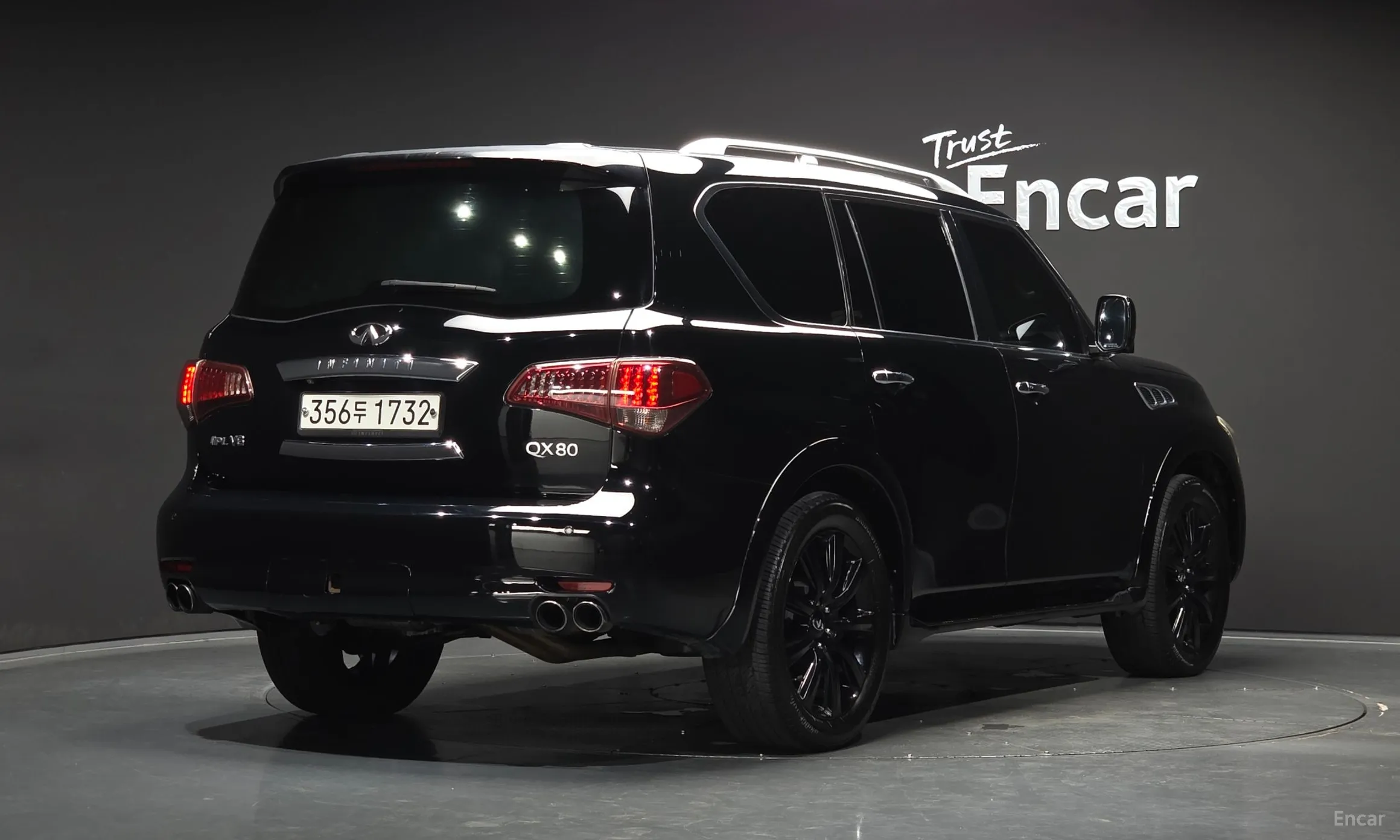 Infiniti QX56