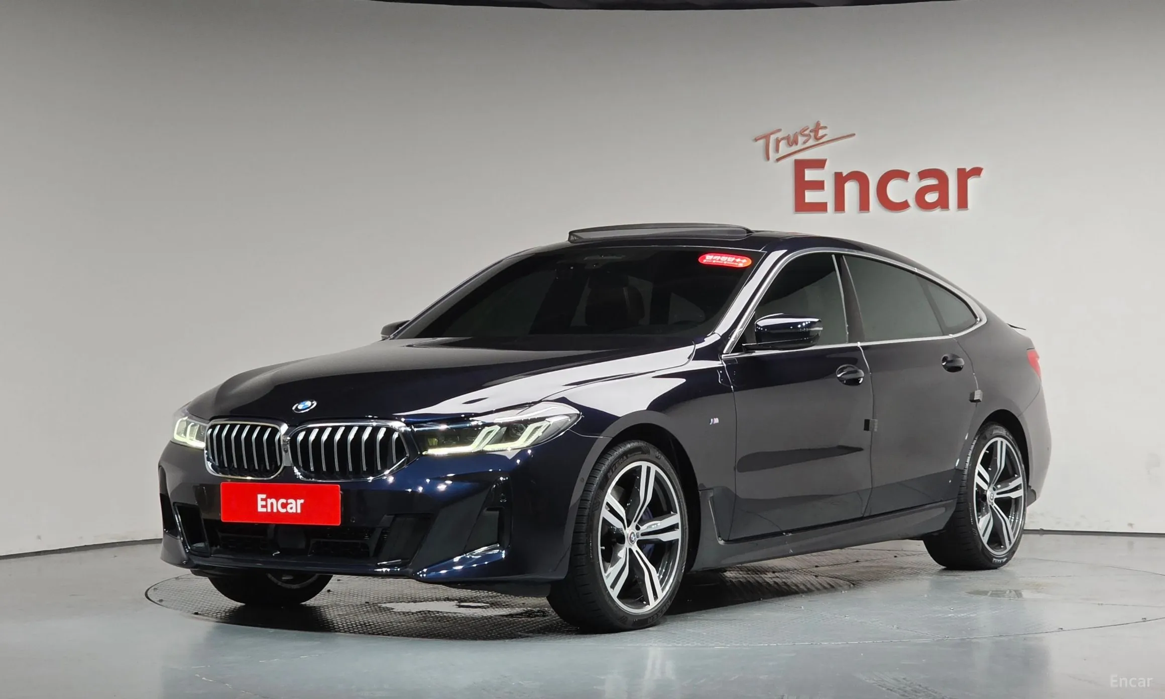 BMW 6-Series GT (G32)
