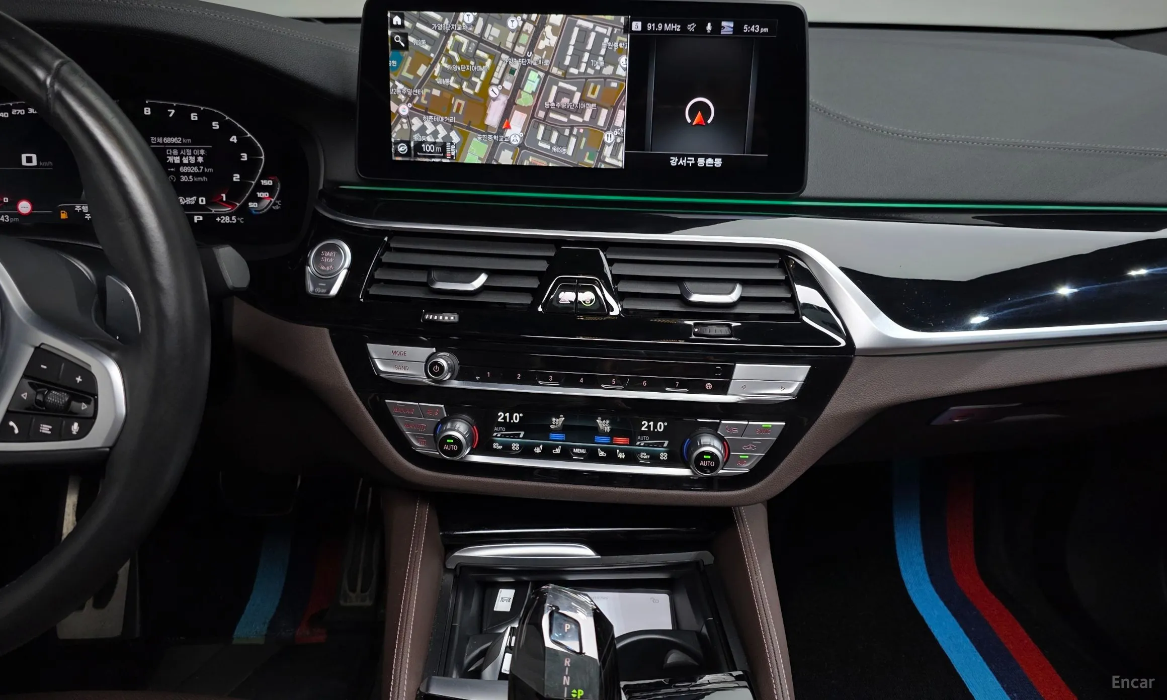 BMW 6-Series GT (G32) превью 15