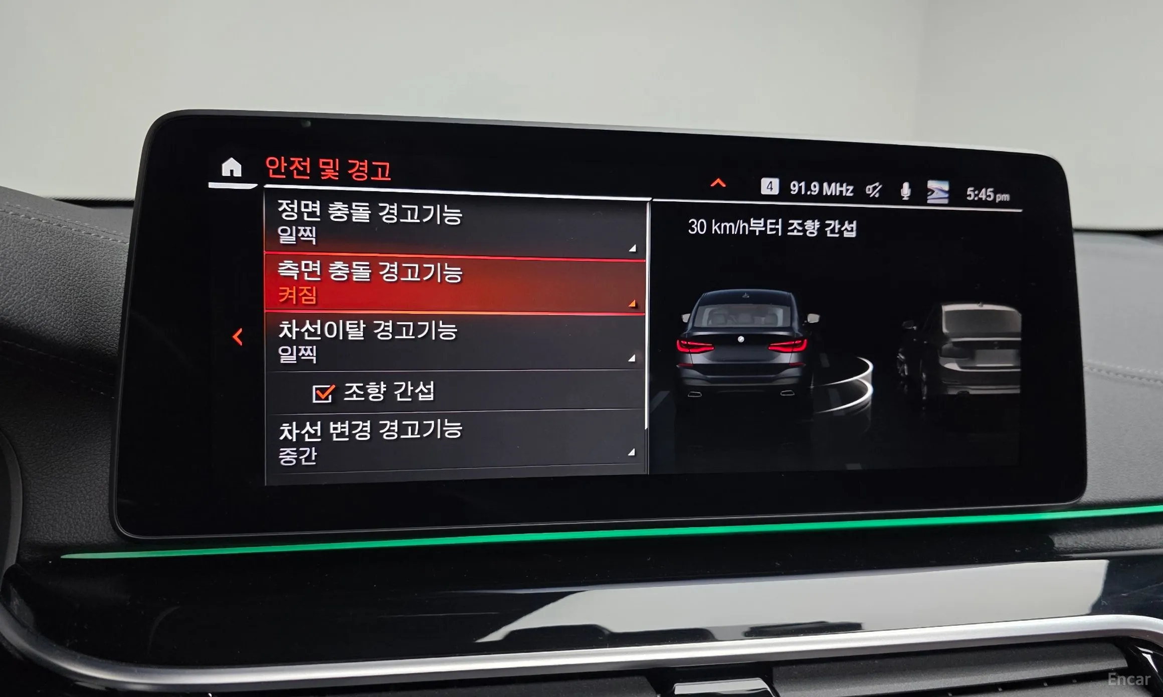 BMW 6-Series GT (G32) превью 17
