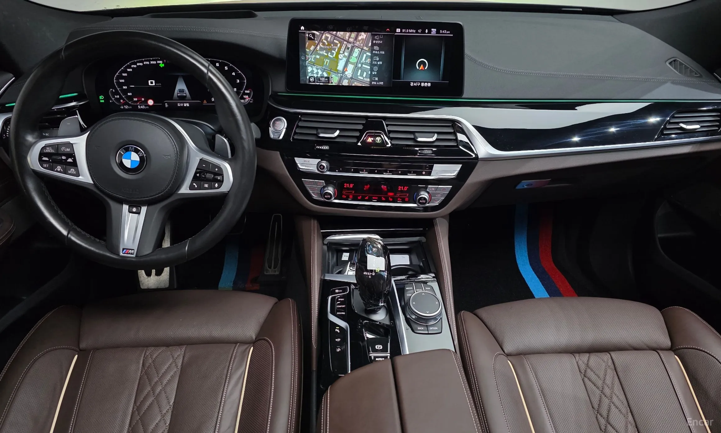 BMW 6-Series GT (G32) превью 7
