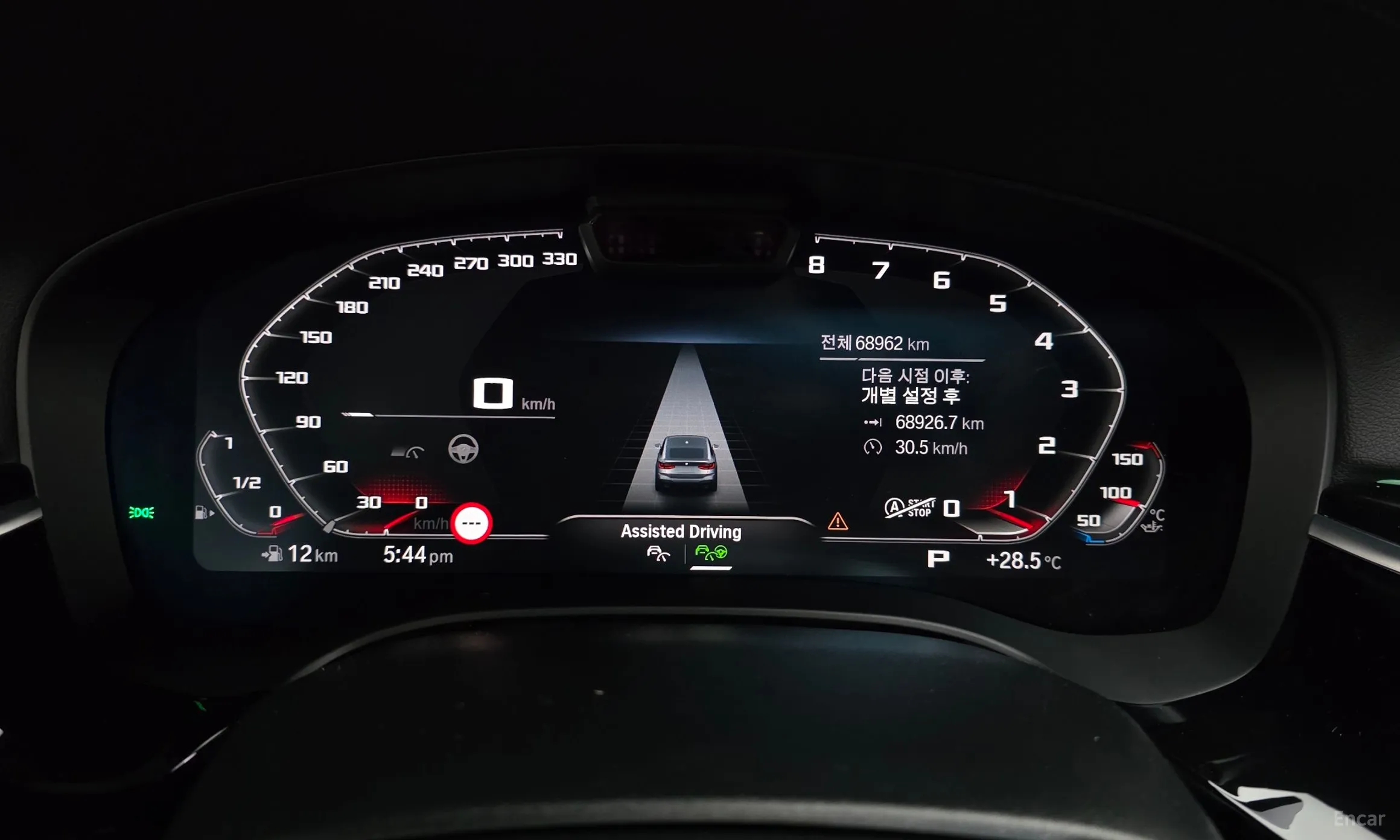 BMW 6-Series GT (G32) превью 8
