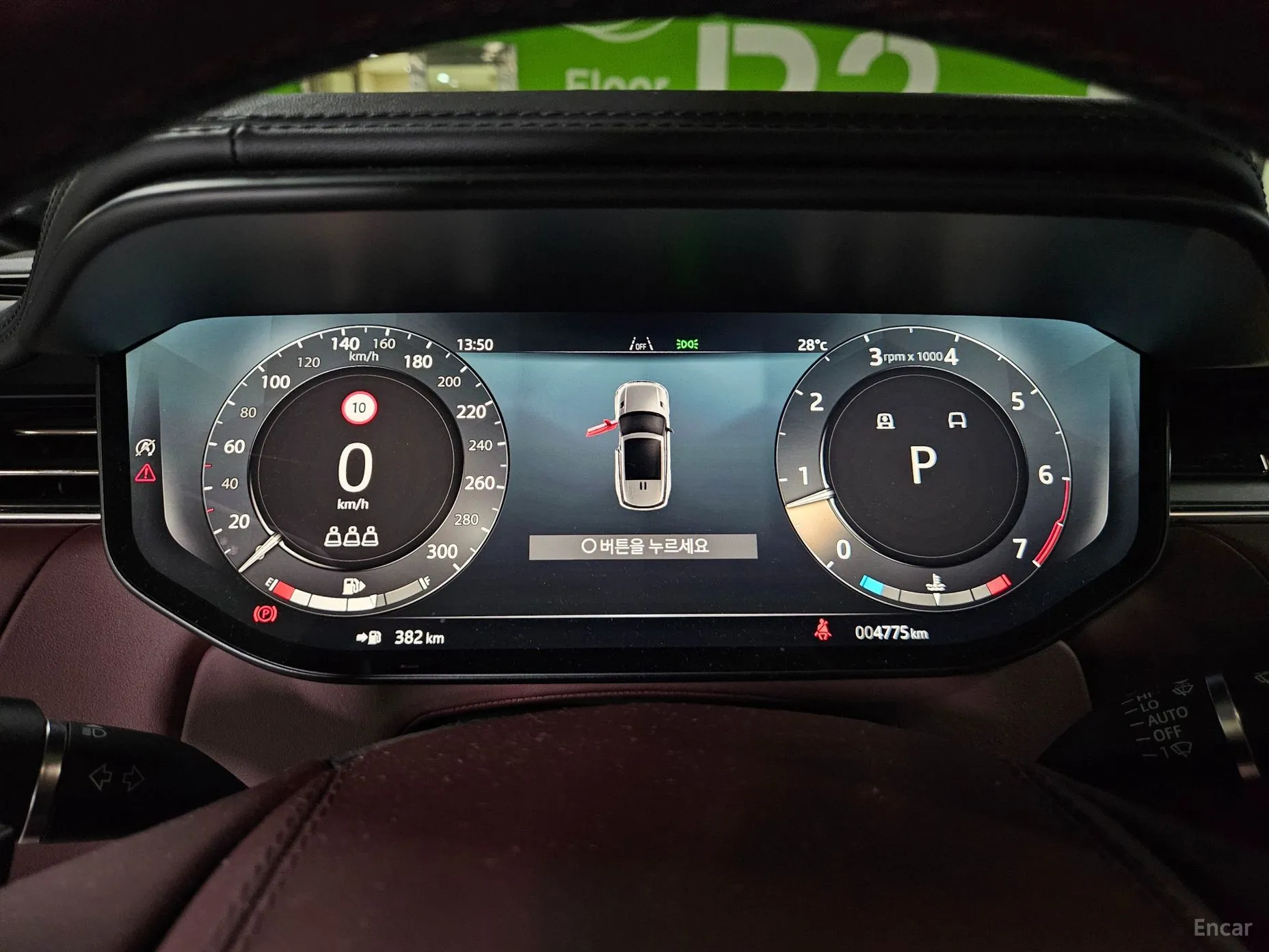 Land Rover Range Rover Sport 3rd Generation превью 17