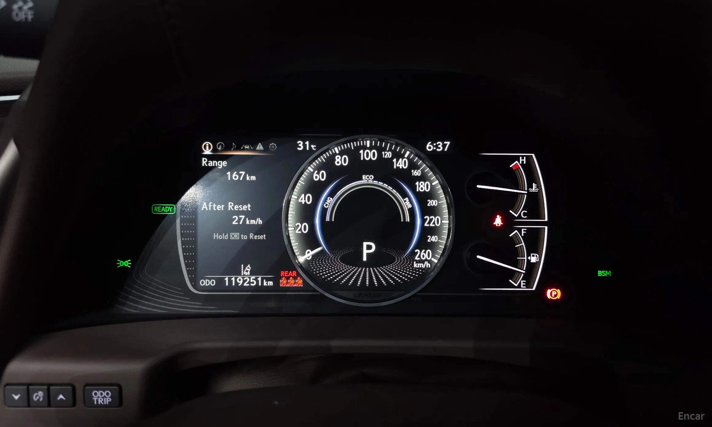 Lexus ES300h 7th Generation превью 8